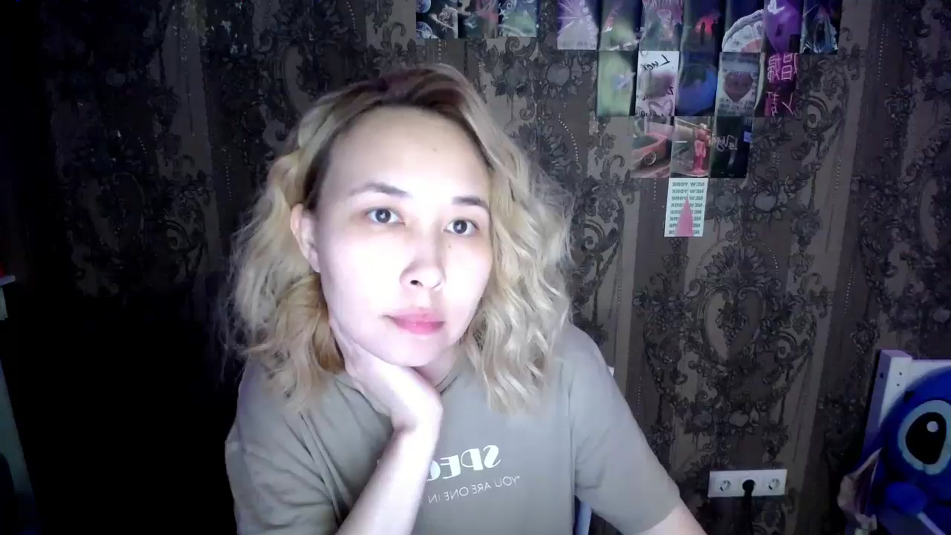 Gallery image thumbnail from Tana_Banana's myfreecams stream on, 04/12/2026, 22:58 image 5 of 20