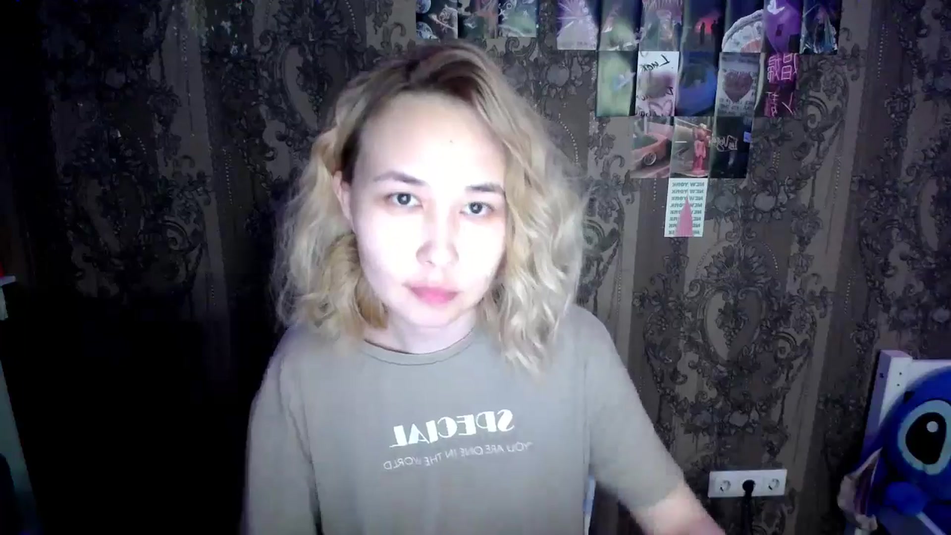 Gallery image thumbnail from Tana_Banana's myfreecams stream on, 04/12/2026, 22:58 image 7 of 20