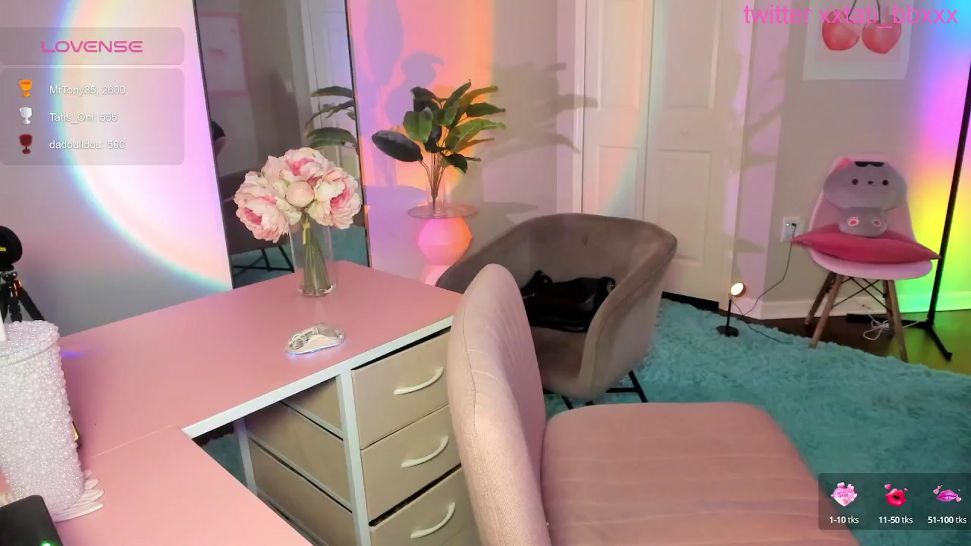 Gallery image thumbnail from Tati_Rae's myfreecams stream on, 02/13/2025, 03:47 image 1 of 20