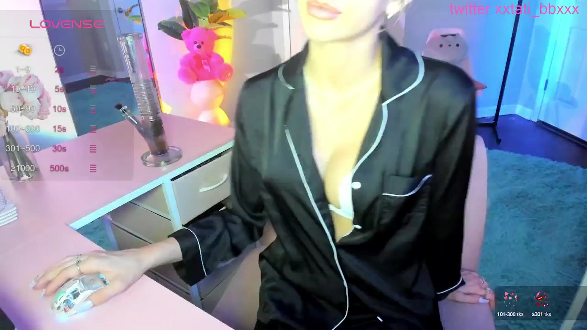 Gallery image thumbnail from Tati_Rae's myfreecams stream on, 02/17/2025, 02:48 image 5 of 20