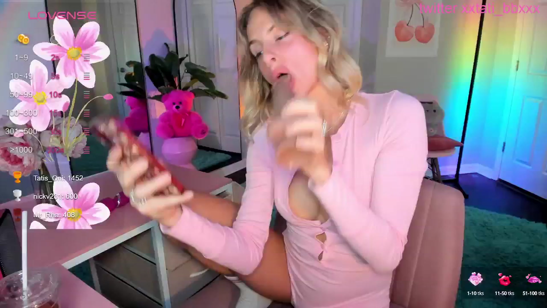 Gallery image thumbnail from Tati_Rae's myfreecams stream on, 02/25/2025, 01:16 image 15 of 20