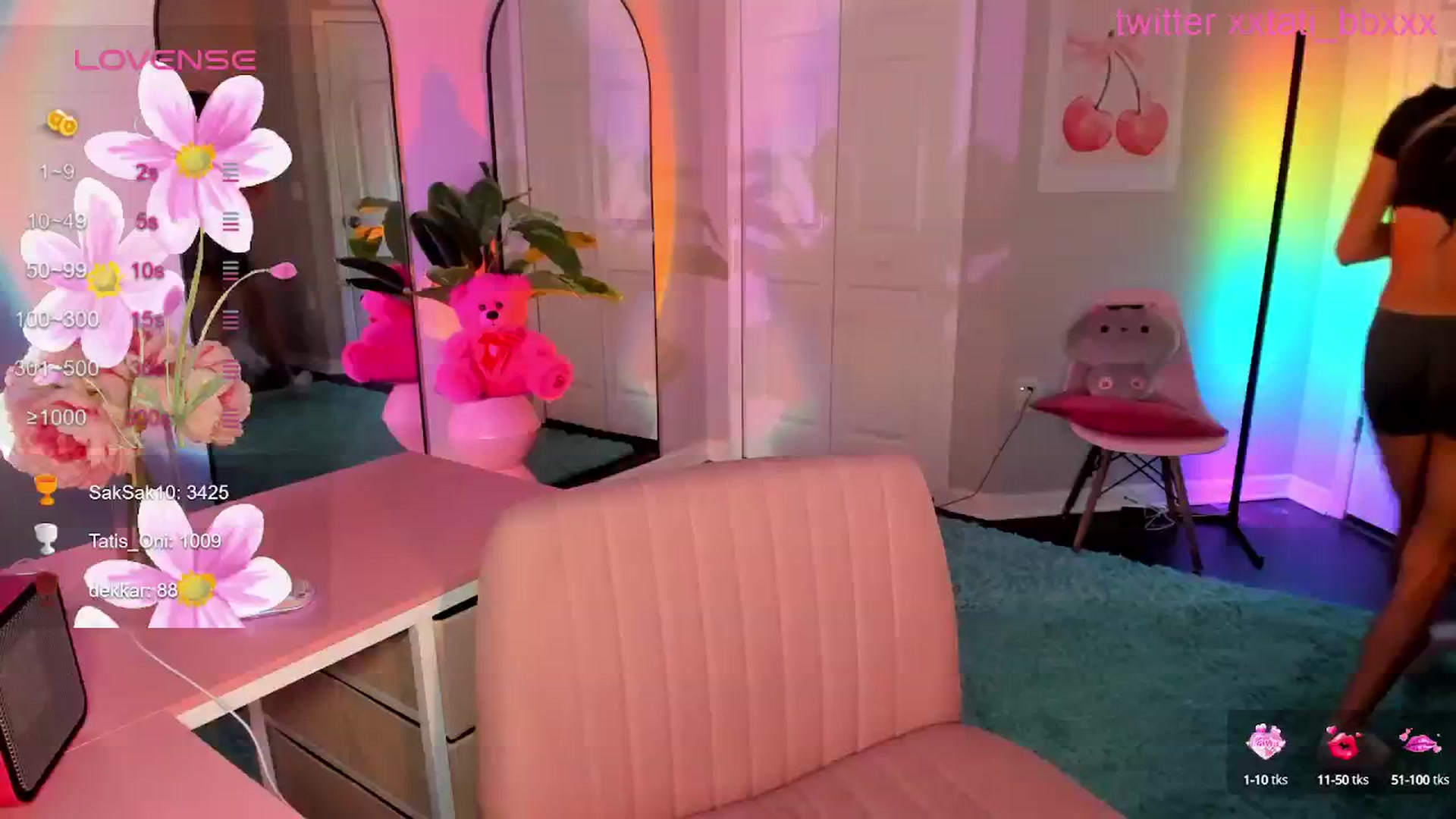 Gallery image thumbnail from Tati_Rae's myfreecams stream on, 02/27/2025, 01:38 image 16 of 20
