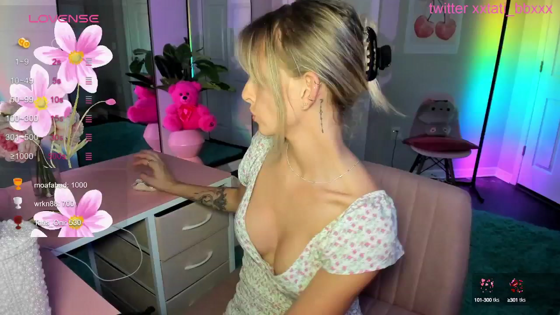 Gallery image thumbnail from Tati_Rae's myfreecams stream on, 03/03/2025, 04:36 image 12 of 20