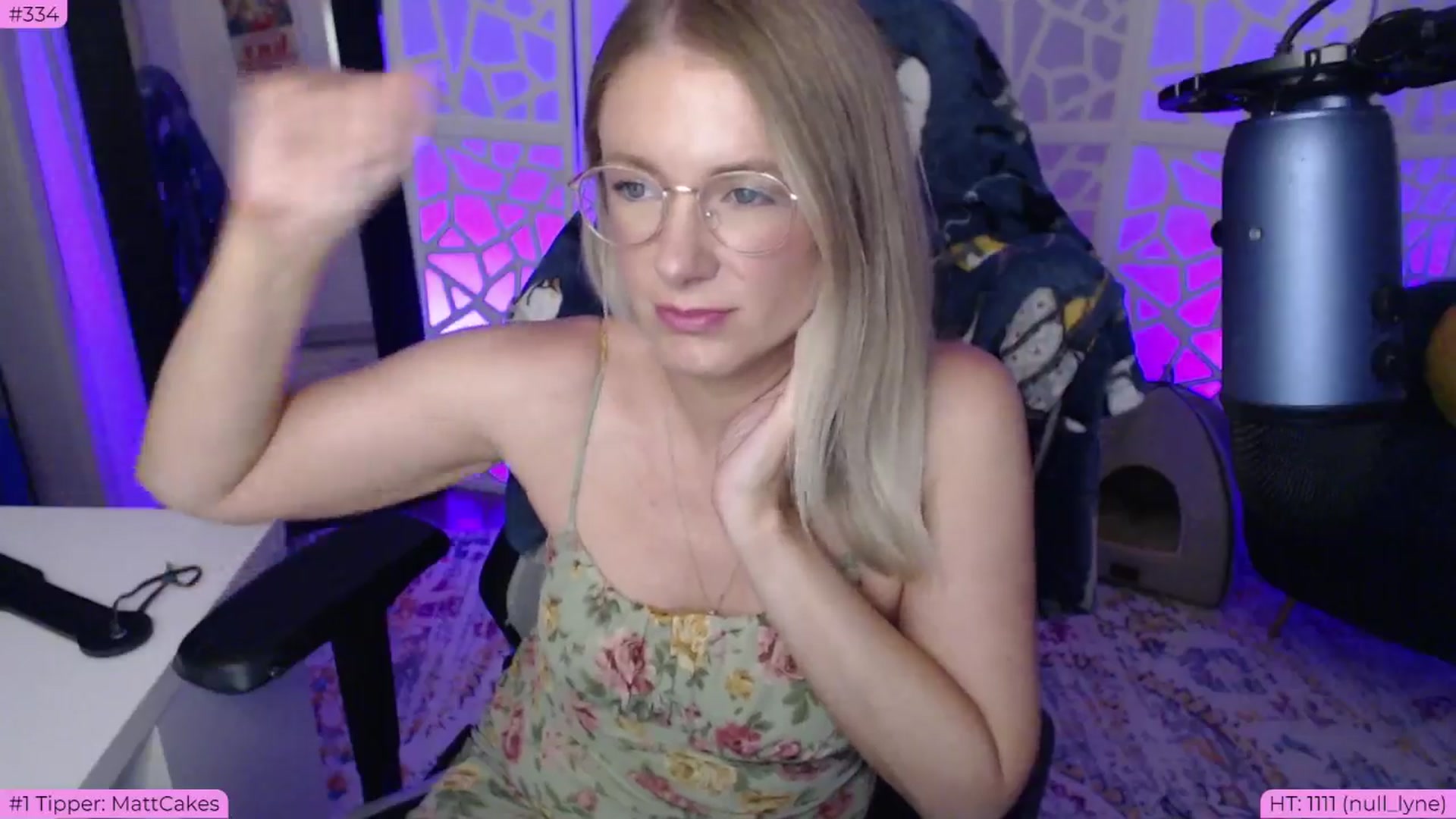 Gallery image thumbnail from Teecake's myfreecams stream on, 06/08/2024, 04:00 image 8 of 20