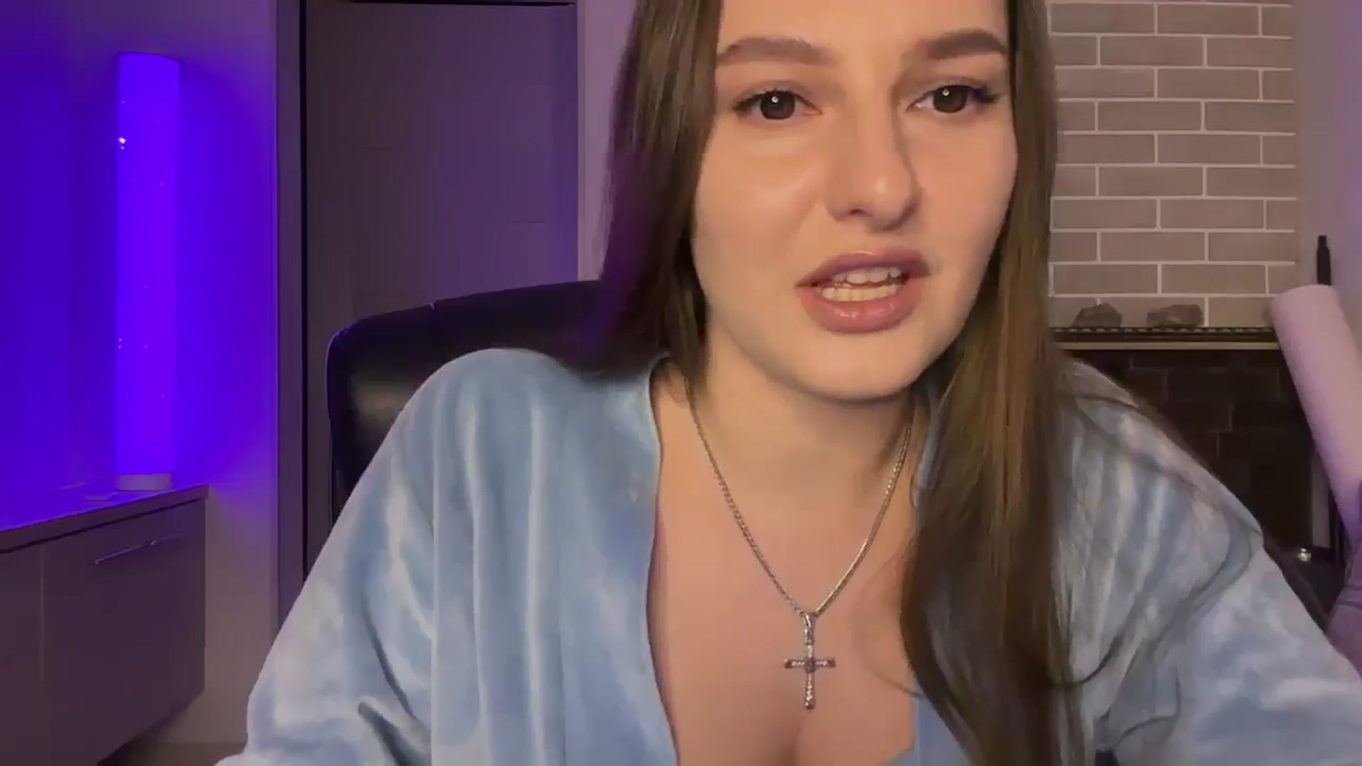 Gallery image thumbnail from Teiaa's myfreecams stream on, 12/25/2025, 15:33 image 19 of 20