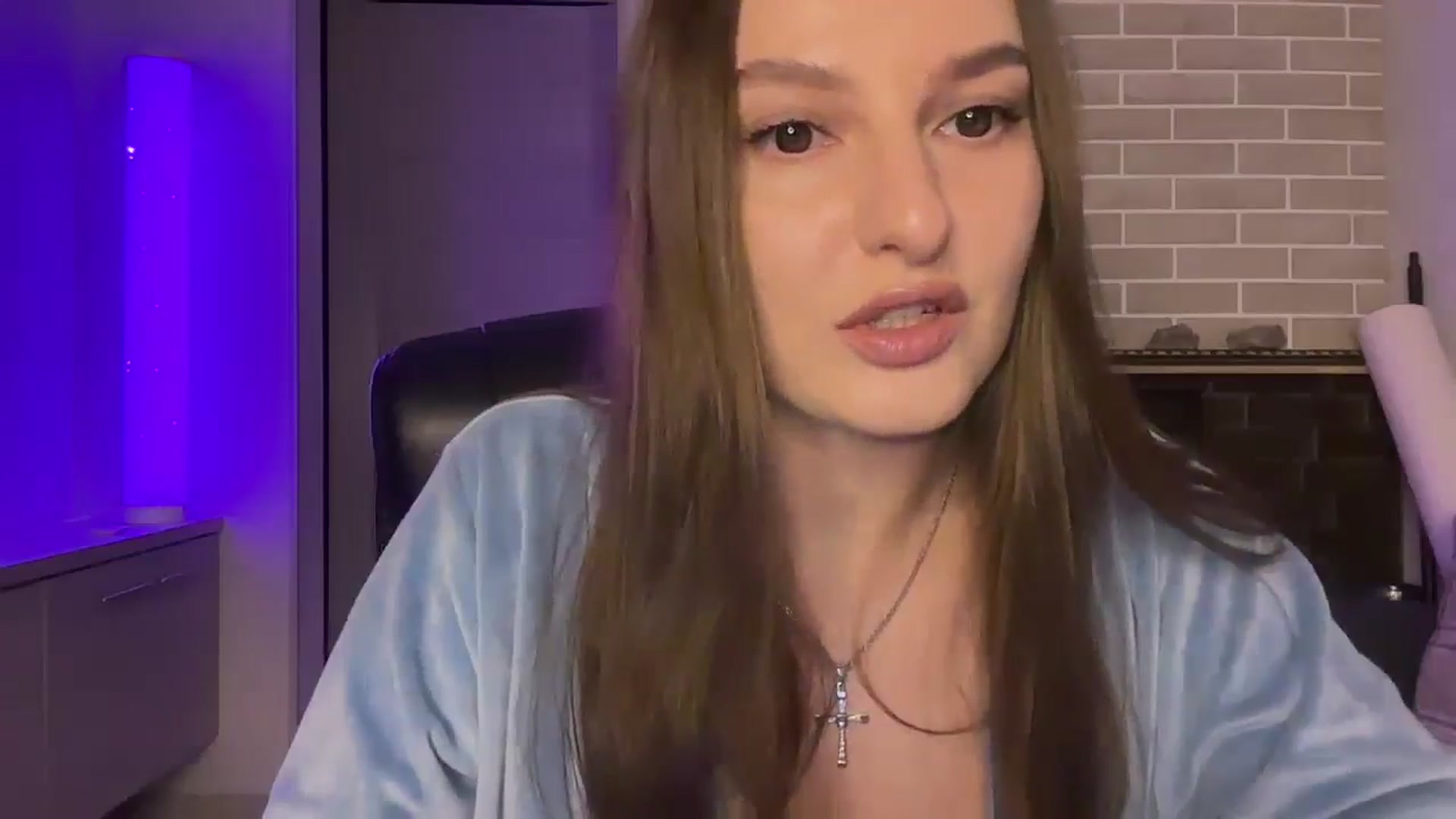 Gallery image thumbnail from Teiaa's myfreecams stream on, 12/25/2025, 15:33 image 13 of 20