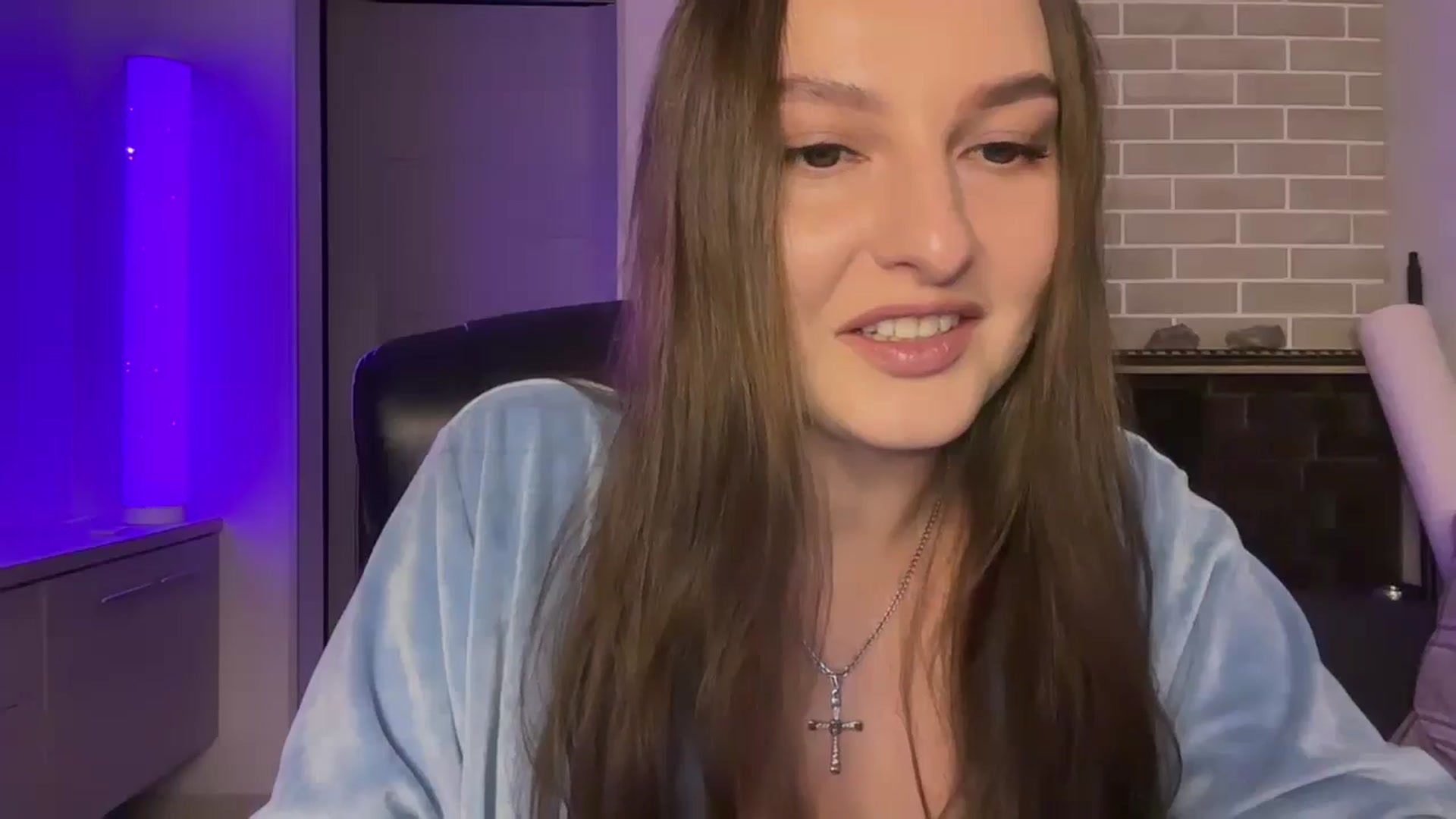 Gallery image thumbnail from Teiaa's myfreecams stream on, 12/25/2025, 15:33 image 14 of 20