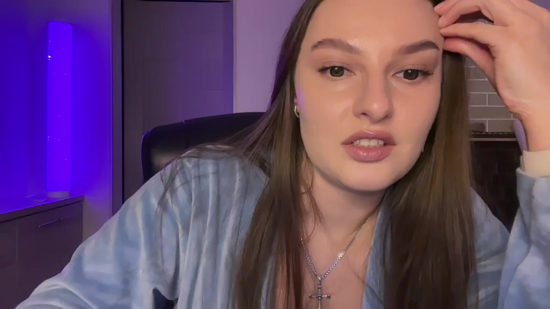 Gallery image thumbnail from Teiaa's myfreecams stream on, 12/25/2025, 15:33 image 16 of 20