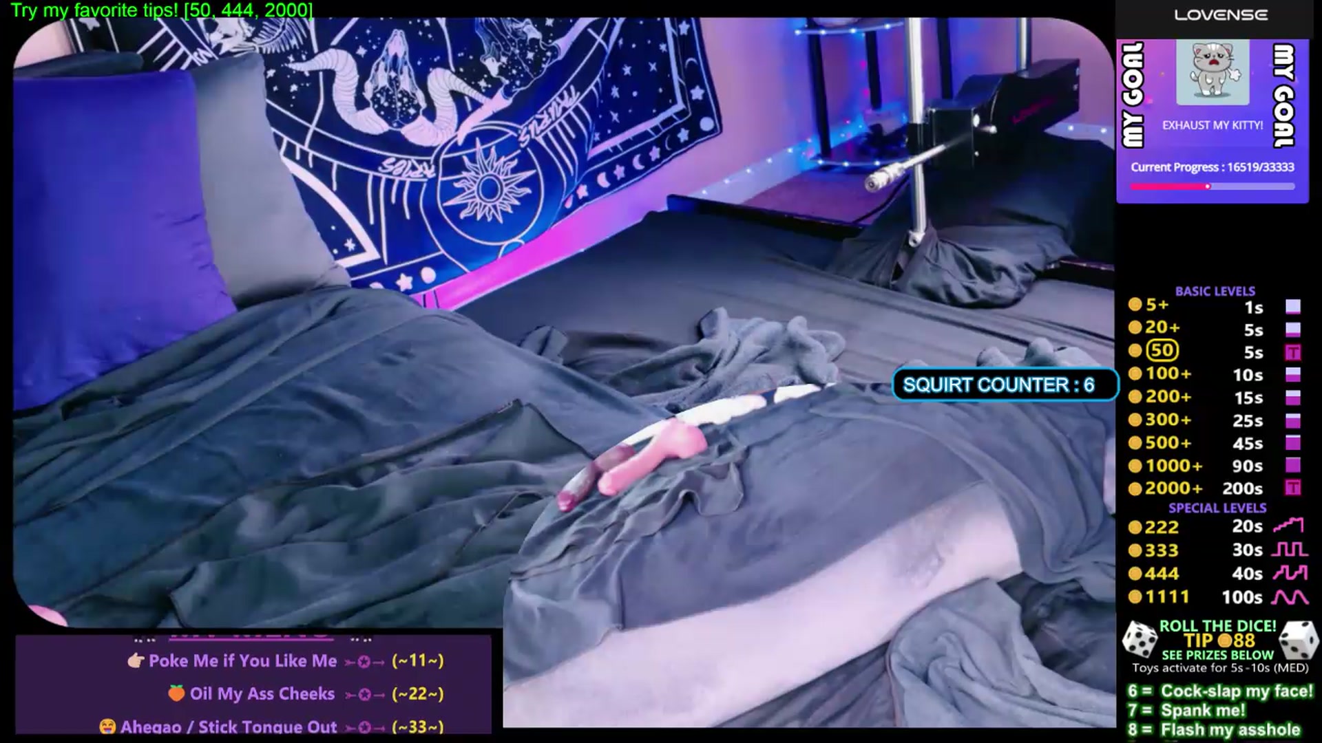 Gallery image thumbnail from That_ashe_tho's myfreecams stream on, 05/26/2026, 04:27 image 15 of 20