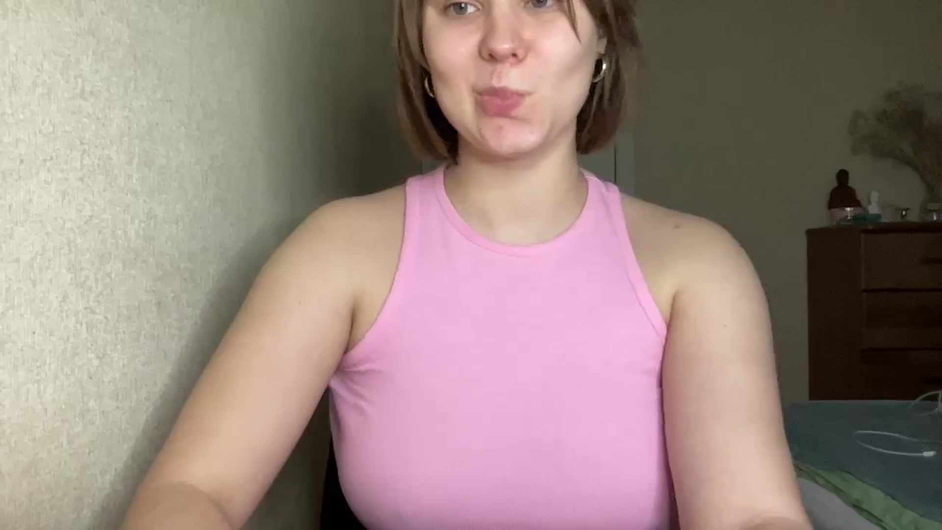 Gallery image thumbnail from TifanyTatum's myfreecams stream on, 11/15/2023, 13:40 image 4 of 20