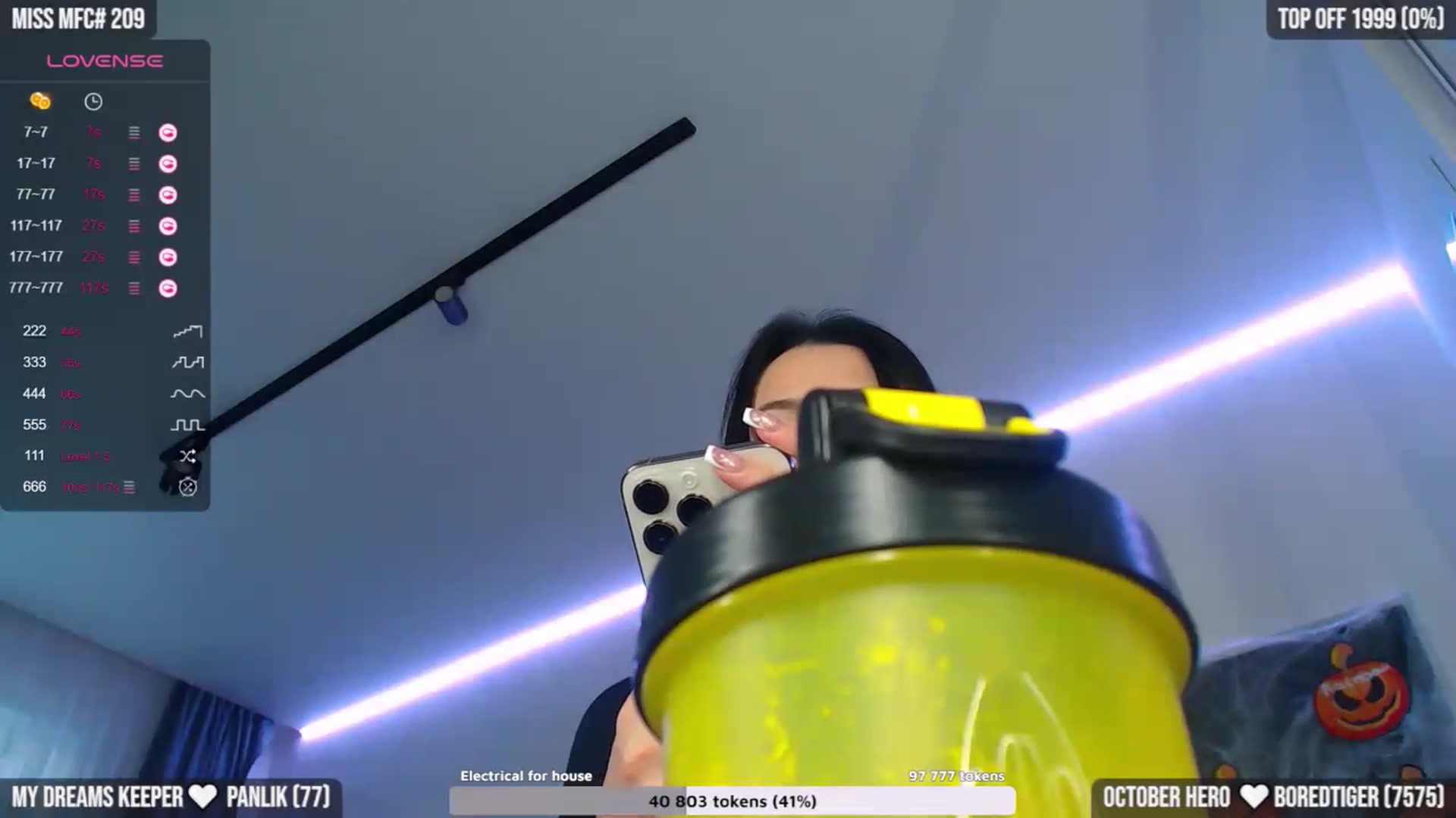 Gallery image thumbnail from TighttAss's myfreecams stream on, 10/24/2023, 05:07 image 4 of 20