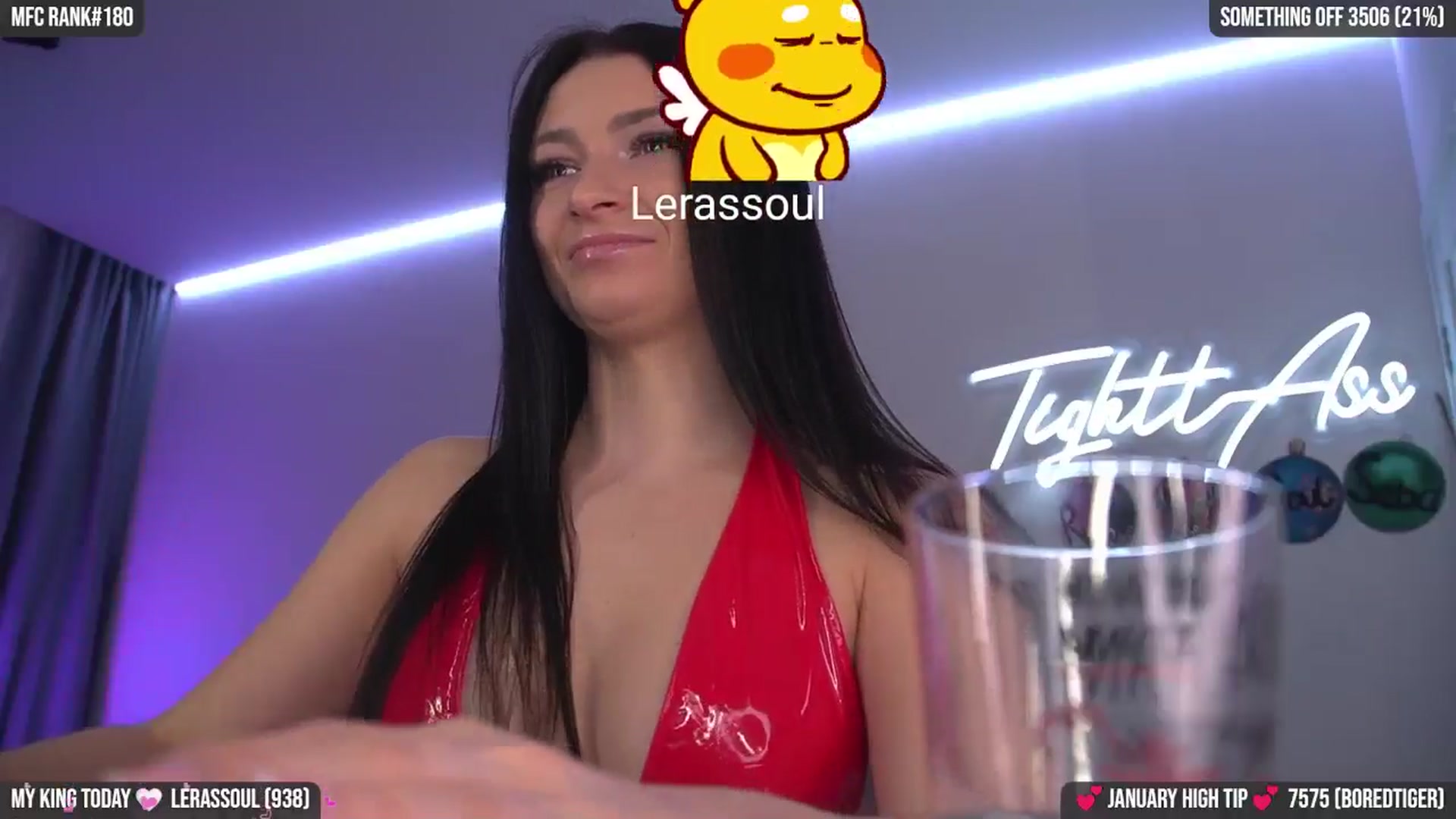 Gallery image thumbnail from TighttAss's myfreecams stream on, 01/08/2025, 05:04 image 2 of 20