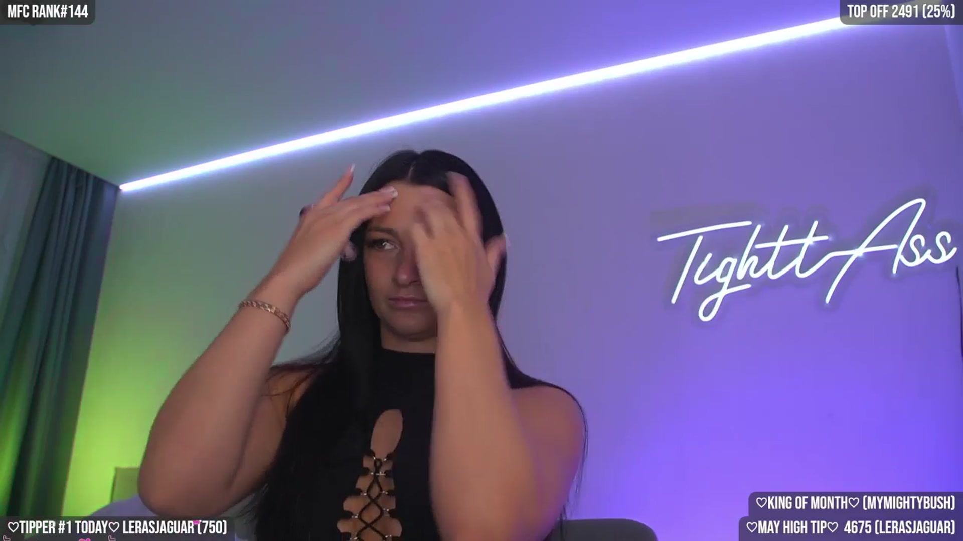 Gallery image thumbnail from TighttAss's myfreecams stream on, 05/16/2025, 04:51 image 4 of 20
