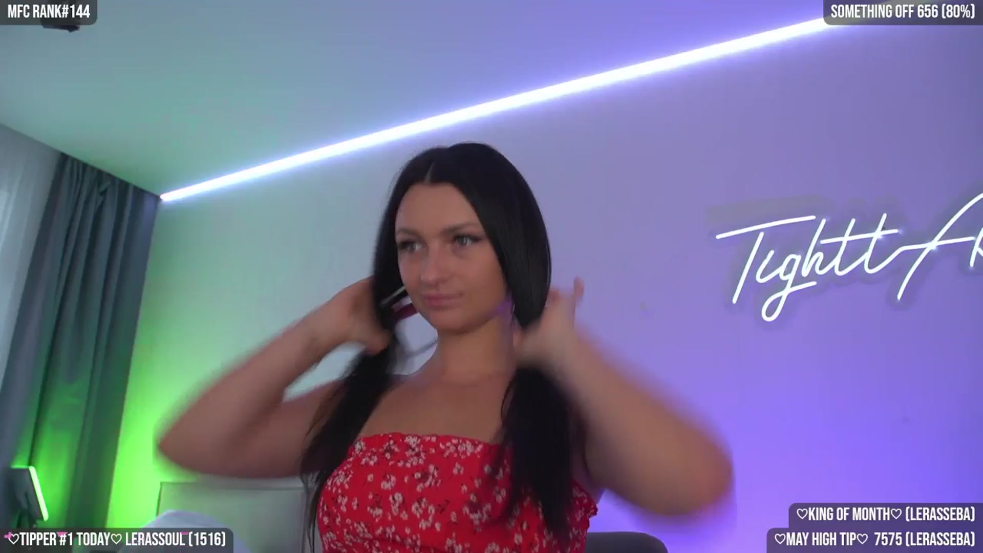 Gallery image thumbnail from TighttAss's myfreecams stream on, 05/18/2025, 05:22 image 10 of 20