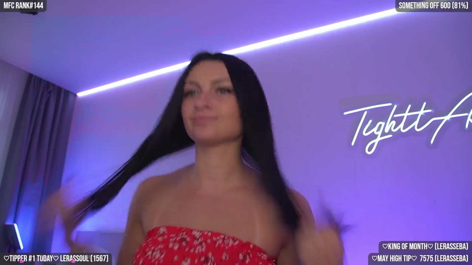Gallery image thumbnail from TighttAss's myfreecams stream on, 05/18/2025, 05:22 image 12 of 20