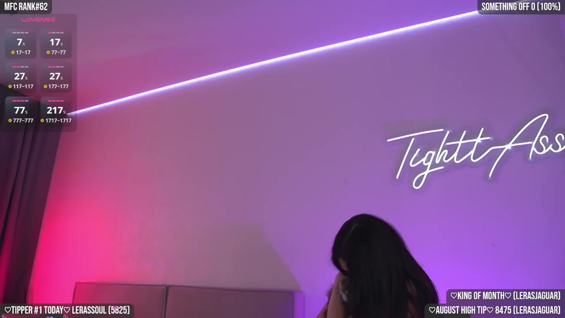 Gallery image thumbnail from TighttAss's myfreecams stream on, 08/05/2025, 05:55 image 16 of 20