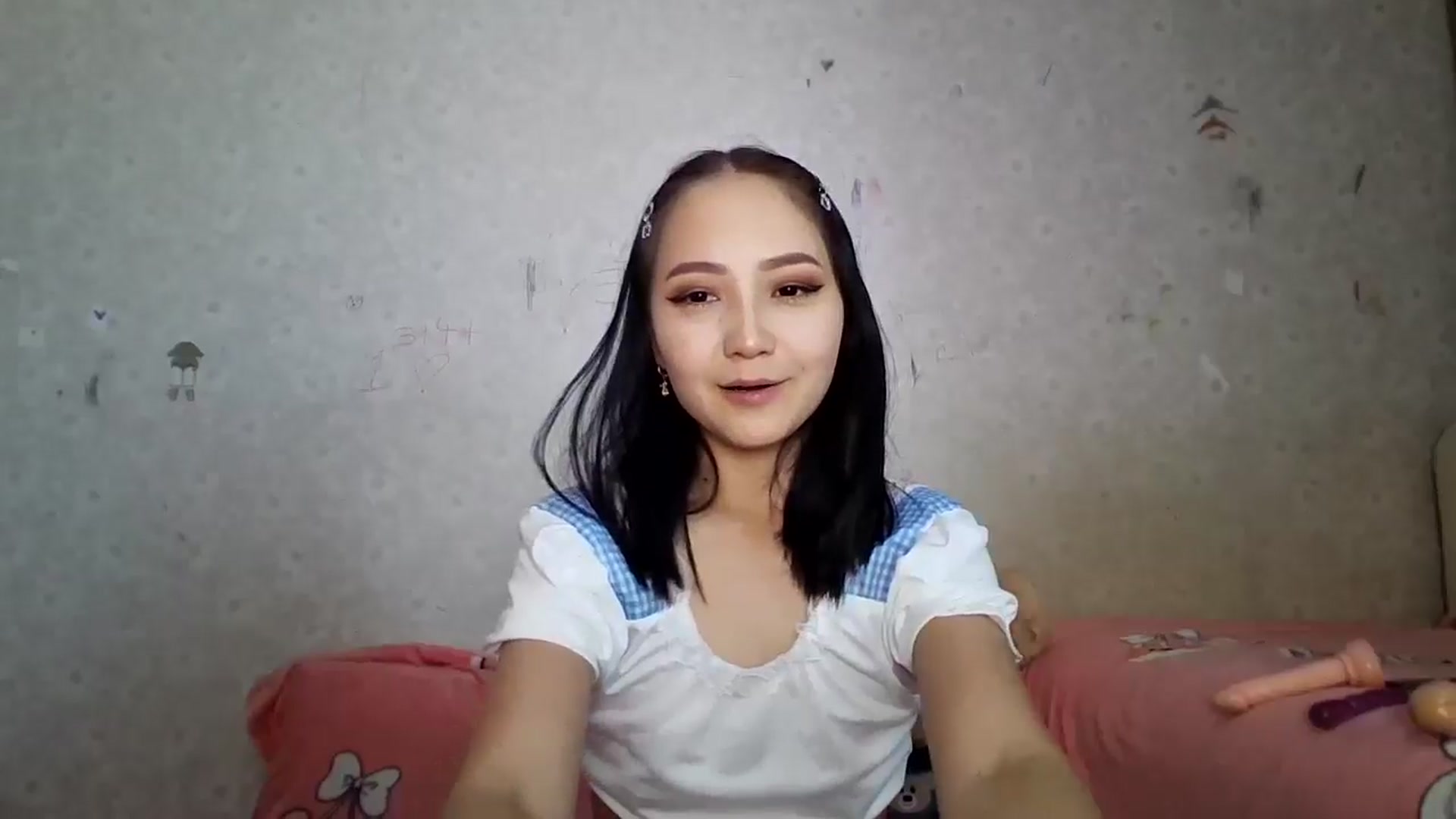 Gallery image thumbnail from TinyCuteGirl's myfreecams stream on, 06/20/2025, 06:29 image 5 of 20
