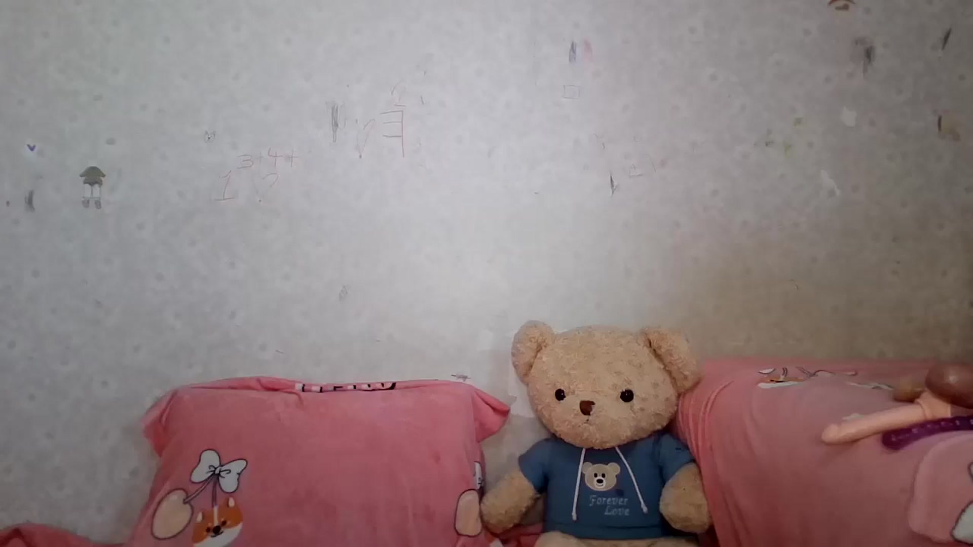 Gallery image thumbnail from TinyCuteGirl's myfreecams stream on, 06/20/2025, 07:20 image 18 of 20