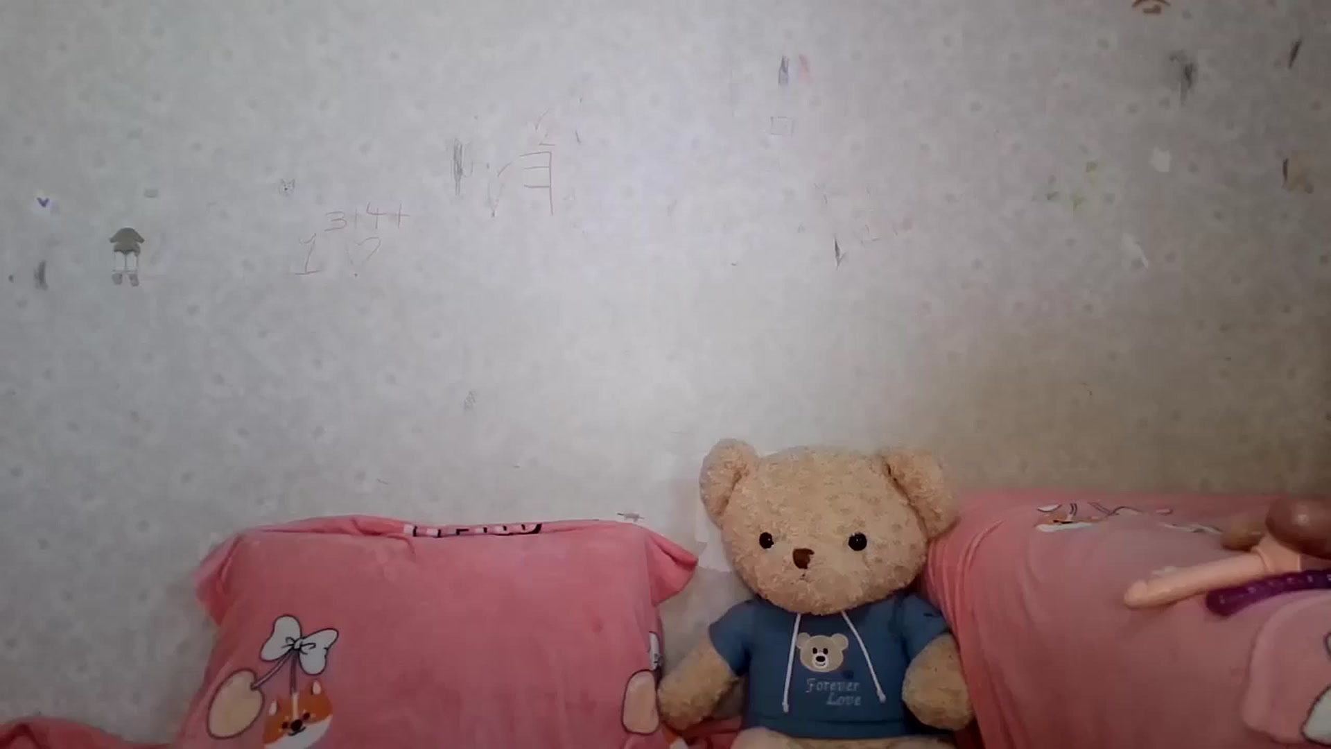Gallery image thumbnail from TinyCuteGirl's myfreecams stream on, 06/20/2025, 07:20 image 15 of 20
