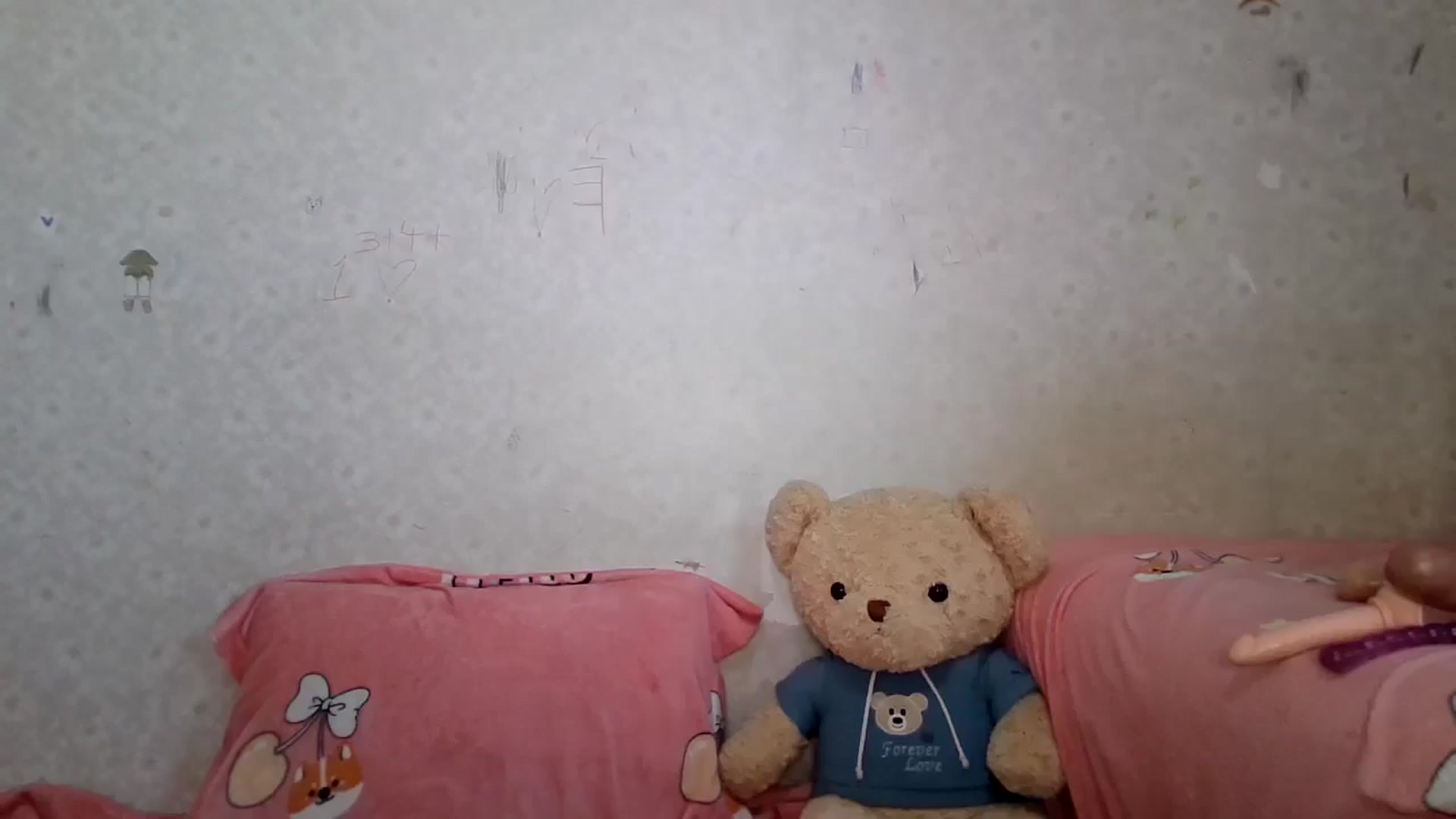 Gallery image thumbnail from TinyCuteGirl's myfreecams stream on, 06/20/2025, 07:20 image 13 of 20