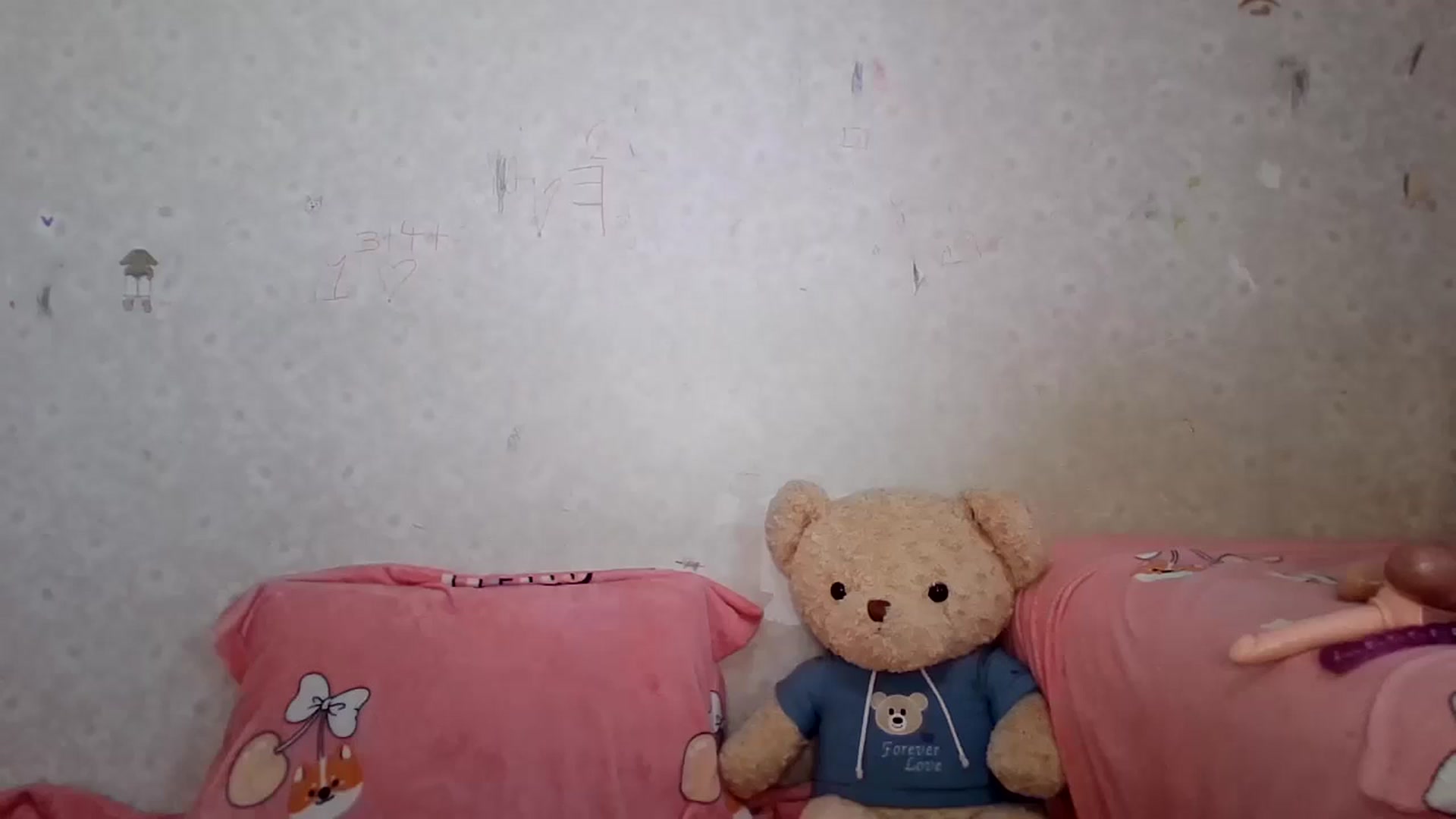 Gallery image thumbnail from TinyCuteGirl's myfreecams stream on, 06/20/2025, 07:20 image 14 of 20