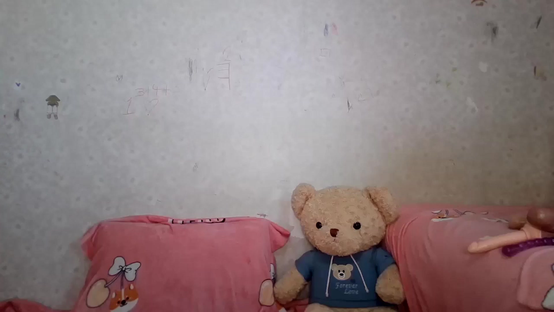 Gallery image thumbnail from TinyCuteGirl's myfreecams stream on, 06/20/2025, 07:20 image 12 of 20