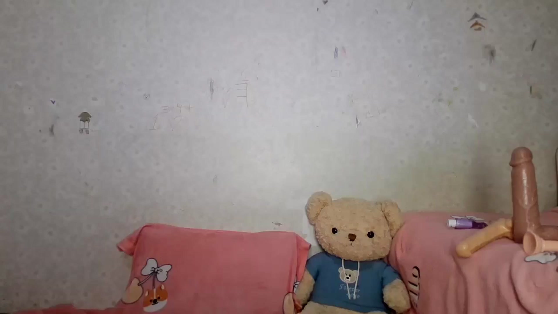 Gallery image thumbnail from TinyCuteGirl's myfreecams stream on, 06/26/2025, 16:52 image 20 of 20
