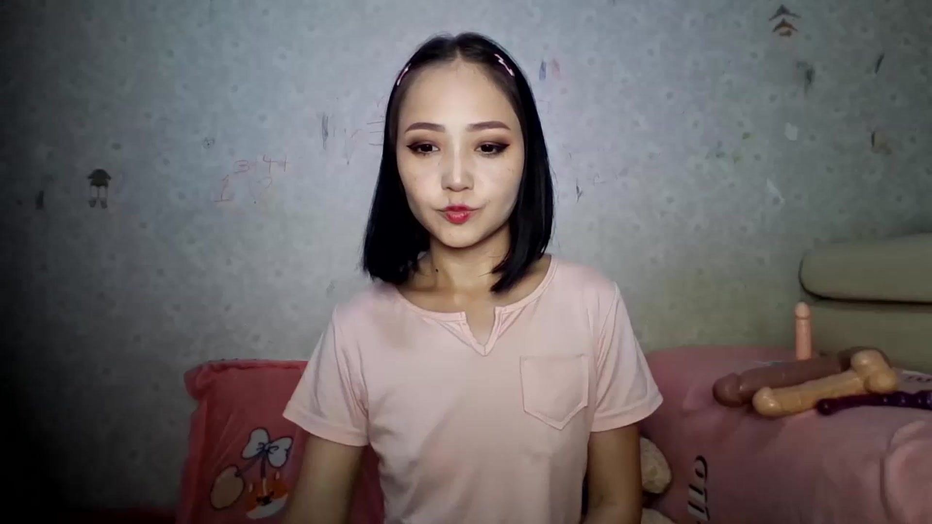 Gallery image thumbnail from TinyCuteGirl's myfreecams stream on, 07/16/2025, 15:10 image 12 of 20