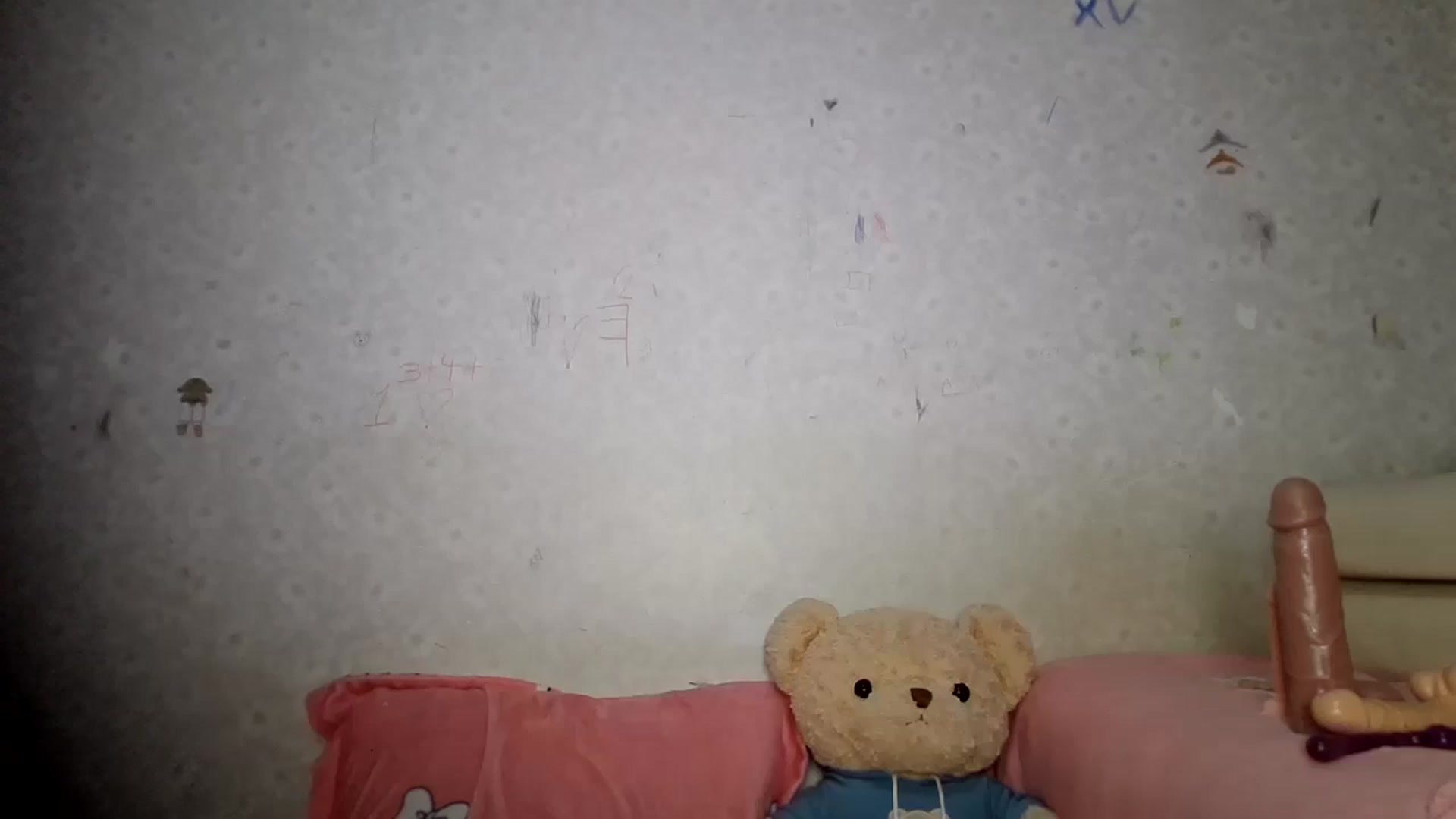 Gallery image thumbnail from TinyCuteGirl's myfreecams stream on, 07/16/2025, 15:10 image 4 of 20