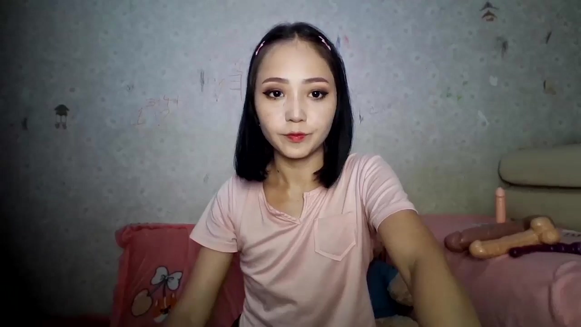 Gallery image thumbnail from TinyCuteGirl's myfreecams stream on, 07/16/2025, 15:10 image 10 of 20