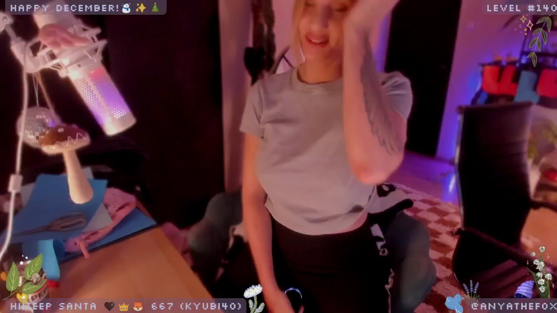 Gallery image thumbnail from TitsAhoy_'s myfreecams stream on, 12/17/2024, 11:19 image 3 of 20