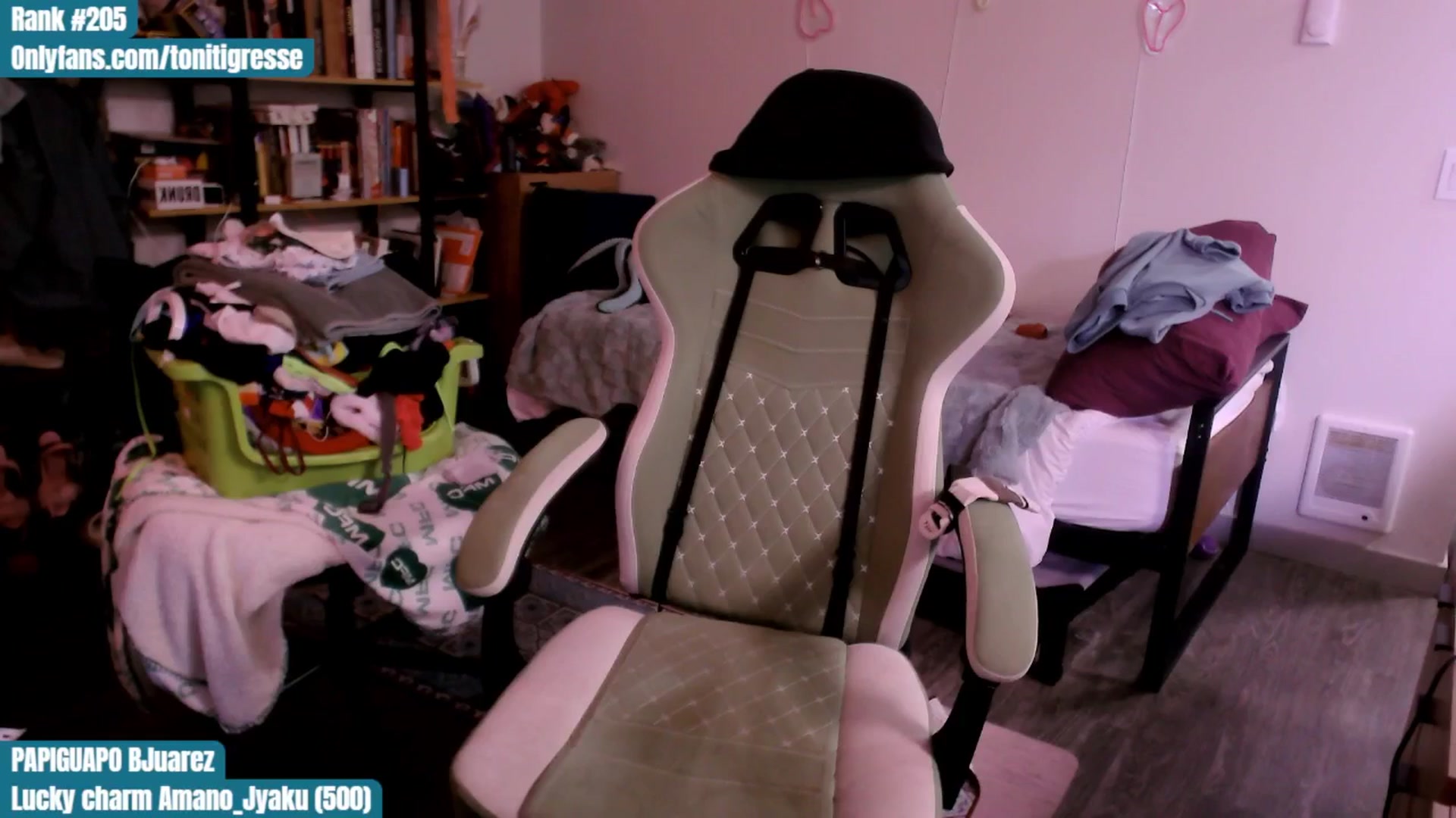Gallery image thumbnail from ToniTigresse's myfreecams stream on, 08/07/2025, 02:00 image 14 of 20