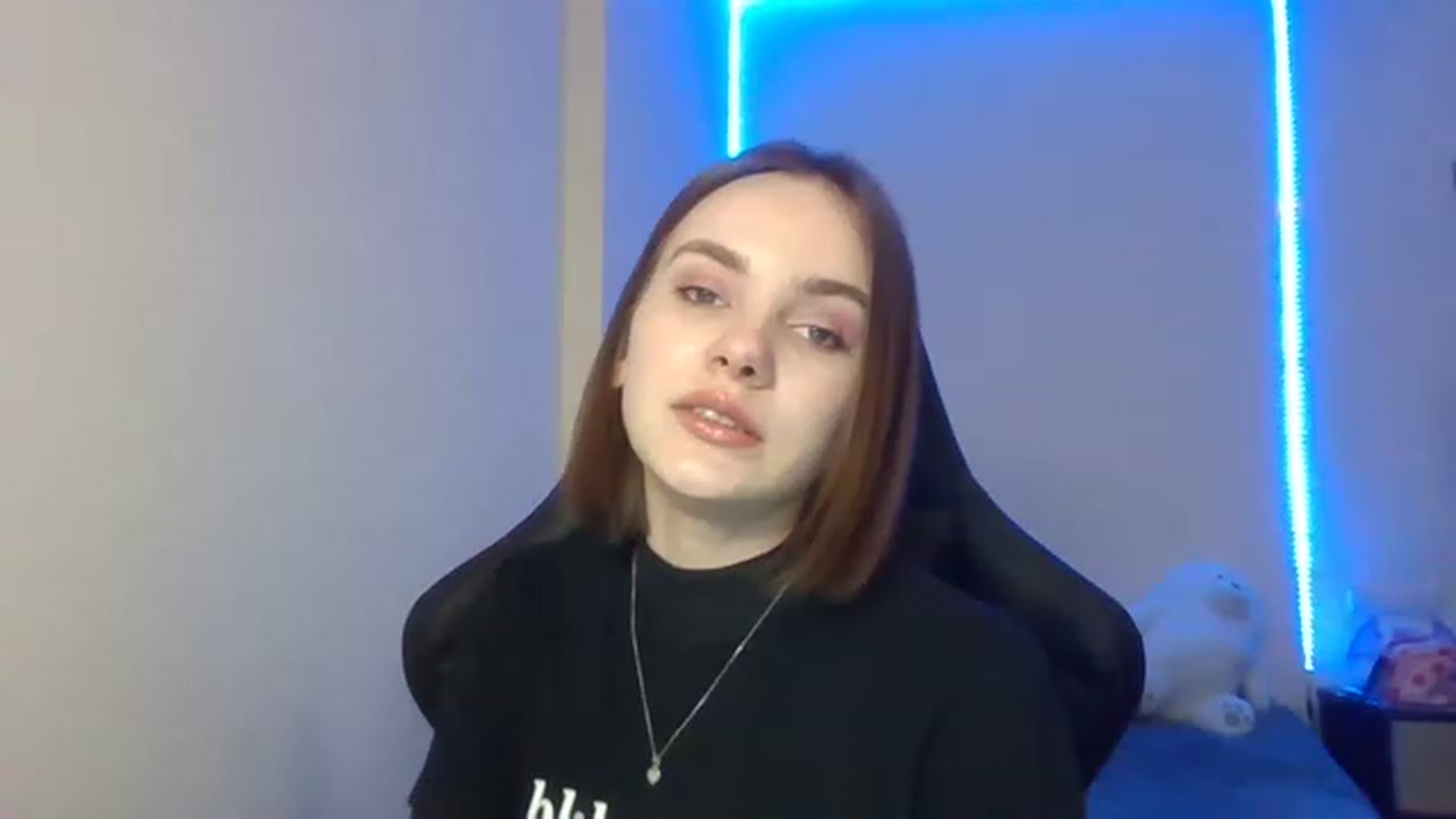 Gallery image thumbnail from Tricky_Nikki's myfreecams stream on, 02/17/2023, 16:28 image 17 of 20