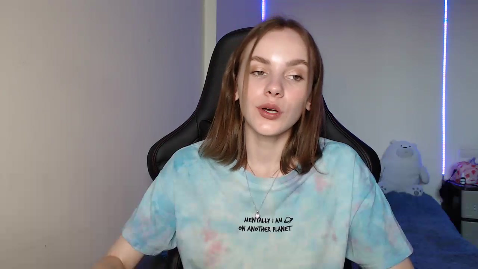 Gallery image thumbnail from Tricky_Nikki's myfreecams stream on, 07/21/2023, 17:01 image 12 of 20