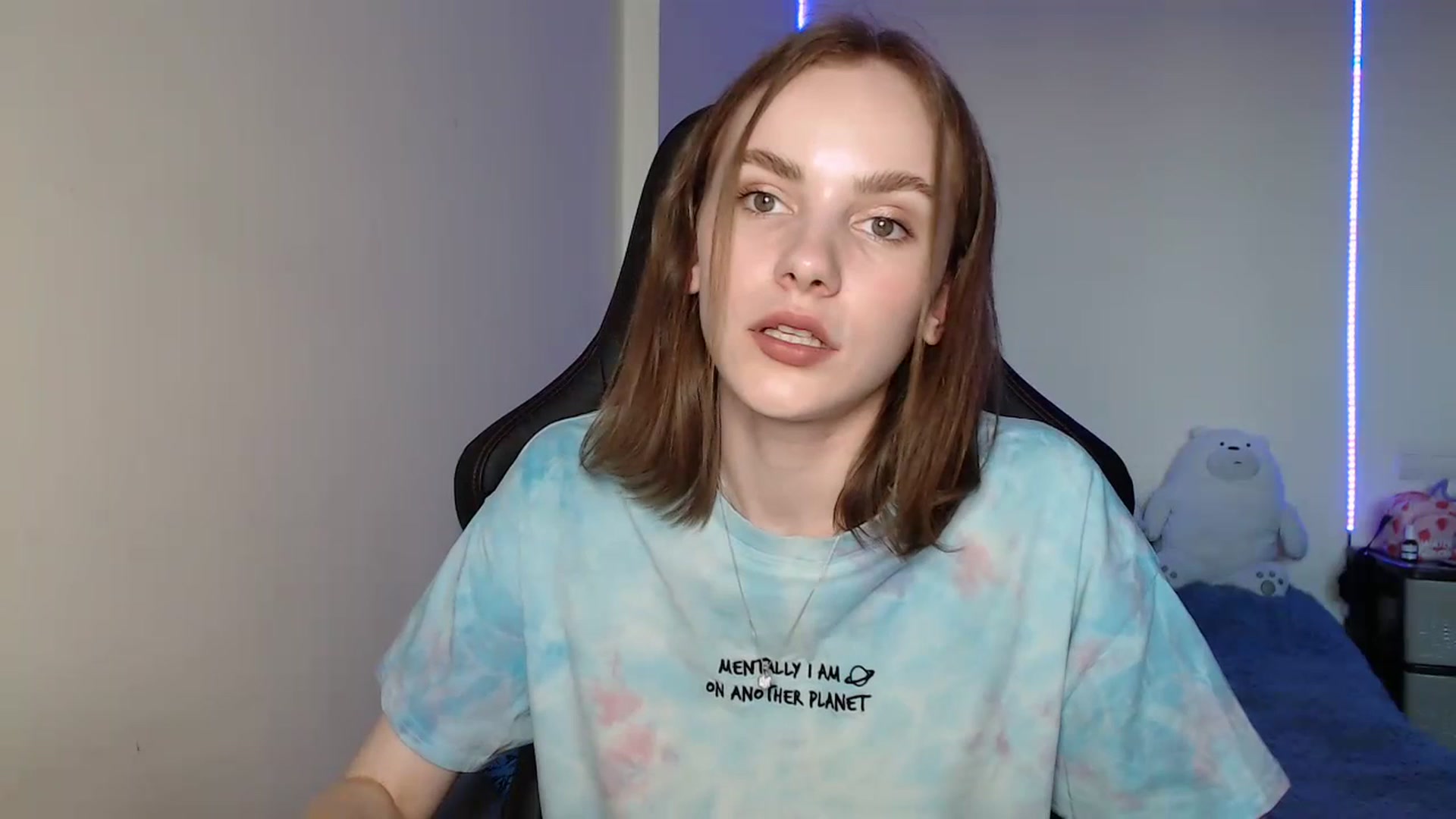 Gallery image thumbnail from Tricky_Nikki's myfreecams stream on, 07/21/2023, 17:01 image 1 of 20