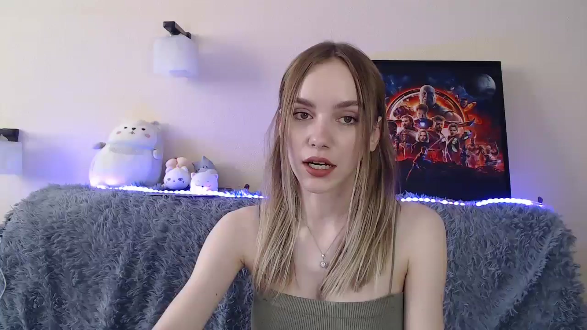 Gallery image thumbnail from Tricky_Nikki's myfreecams stream on, 07/25/2024, 16:34 image 11 of 20