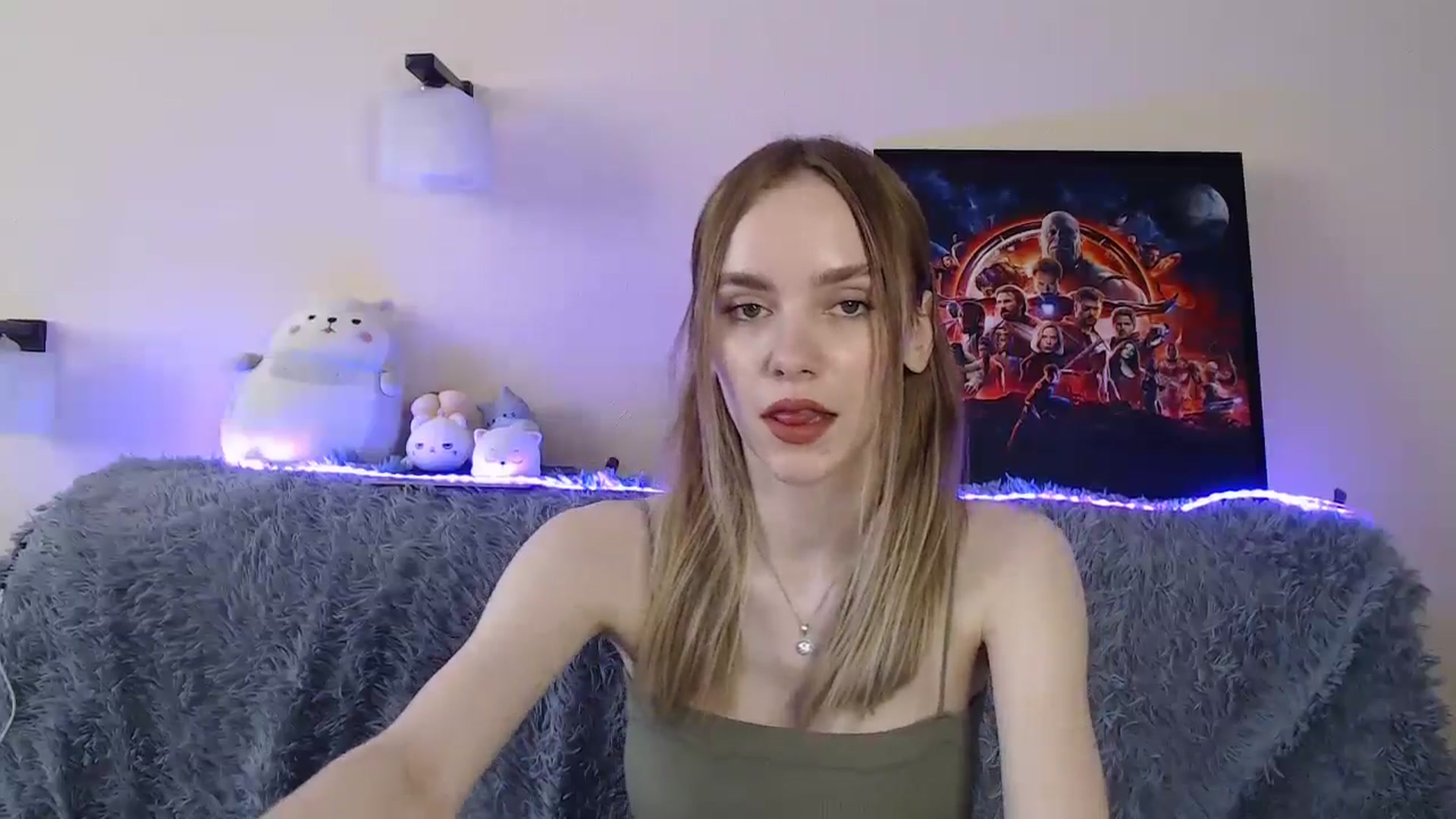 Gallery image thumbnail from Tricky_Nikki's myfreecams stream on, 07/25/2024, 16:34 image 2 of 20