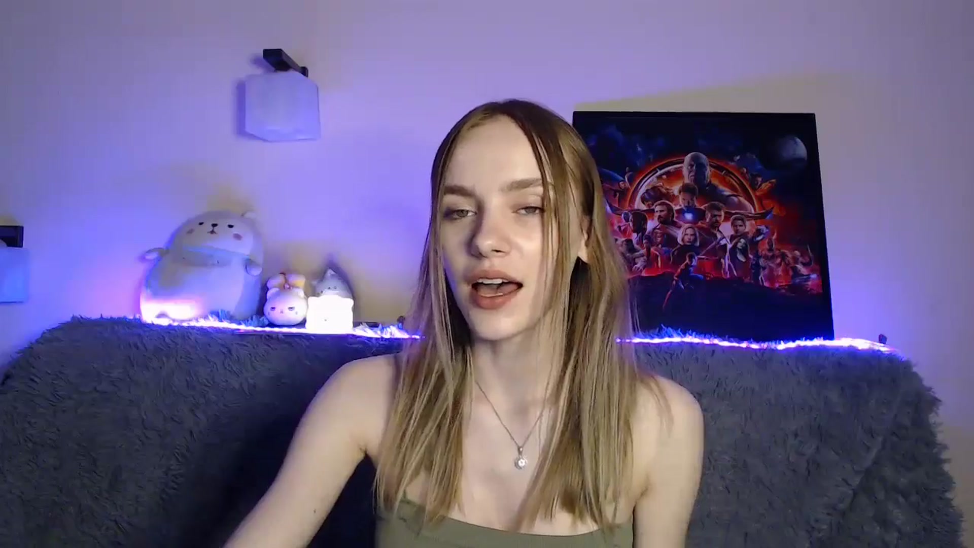 Gallery image thumbnail from Tricky_Nikki's myfreecams stream on, 07/25/2024, 17:58 image 16 of 20