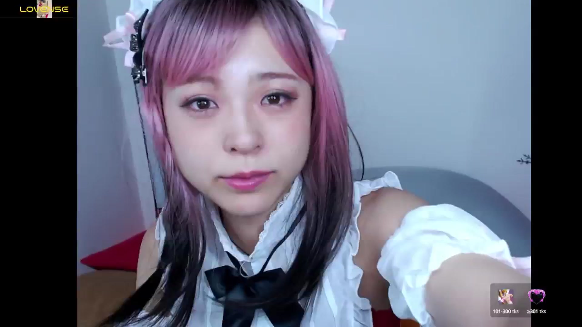 Gallery image thumbnail from Tsu_mu_gi_526's myfreecams stream on, 08/03/2024, 20:18 image 18 of 20