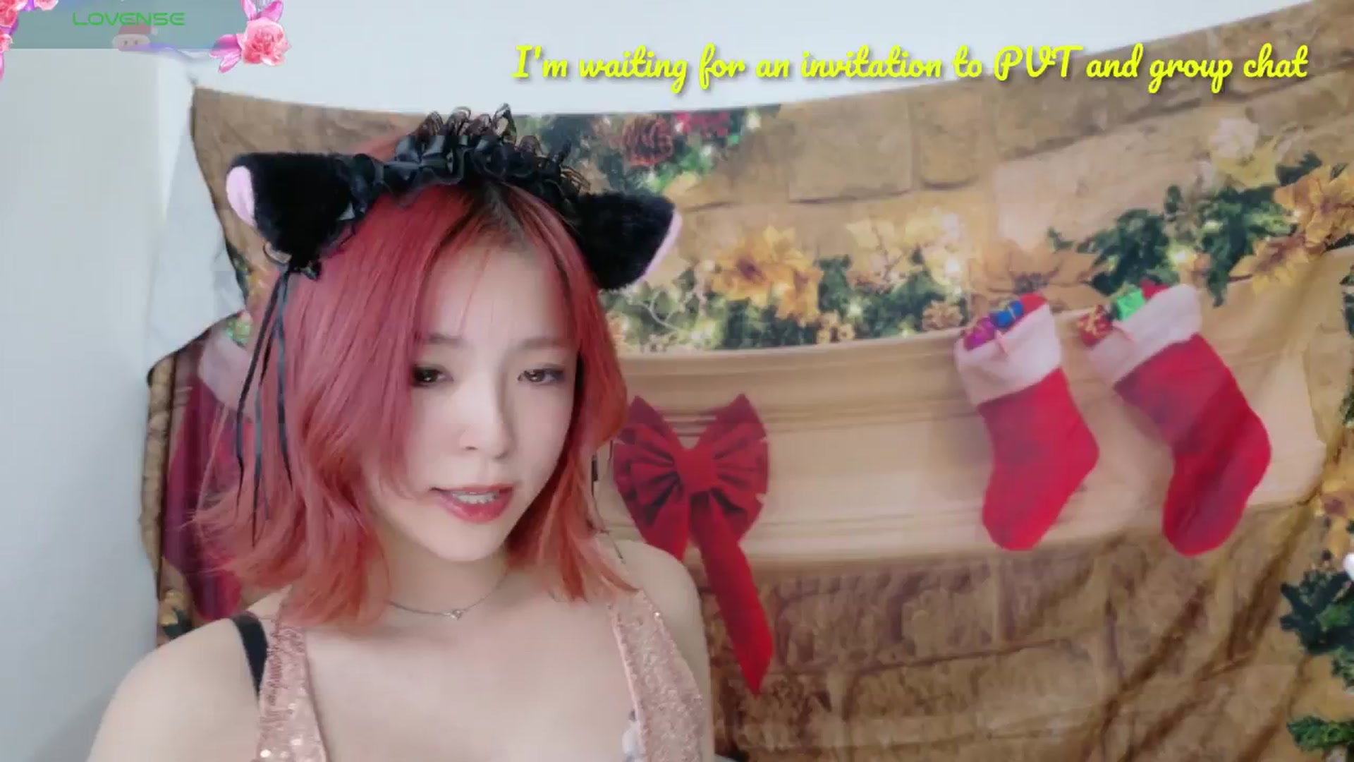 Gallery image thumbnail from Tsu_mu_gi_526's myfreecams stream on, 12/24/2024, 03:25 image 8 of 20