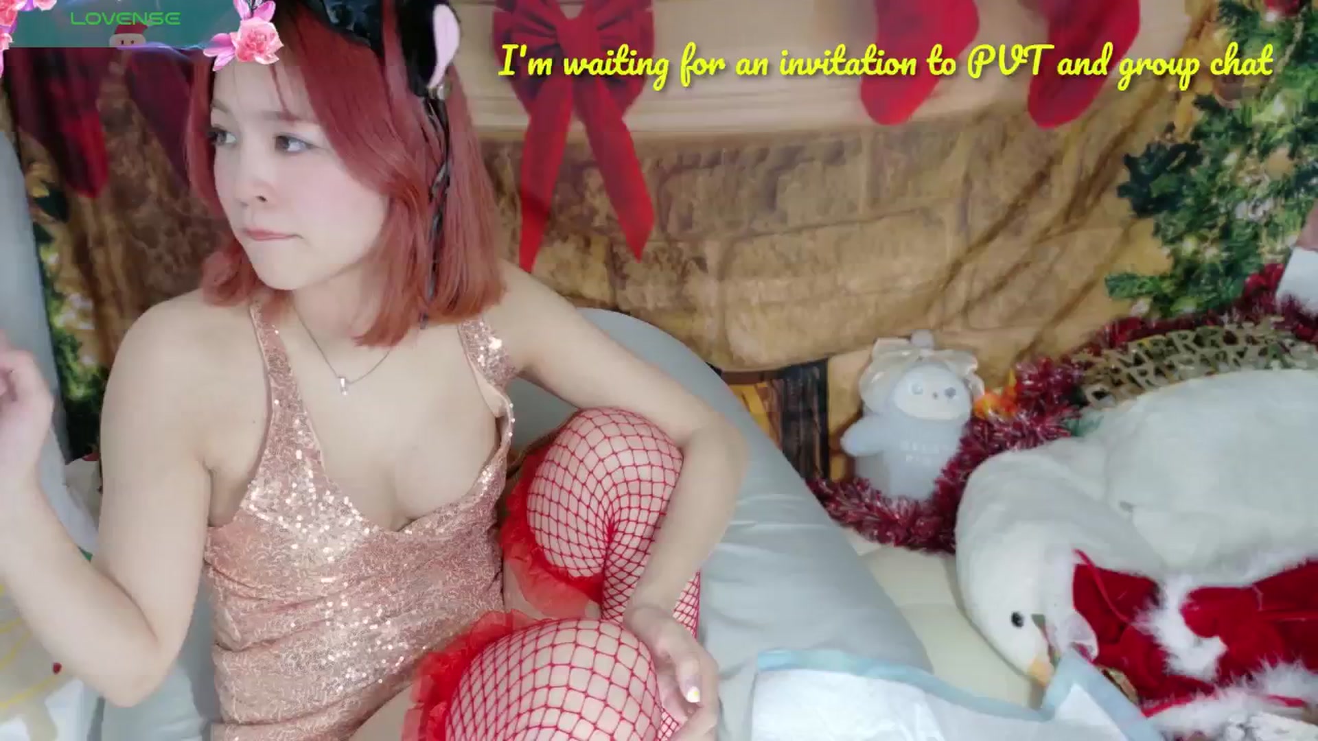 Gallery image thumbnail from Tsu_mu_gi_526's myfreecams stream on, 12/24/2024, 03:25 image 18 of 20