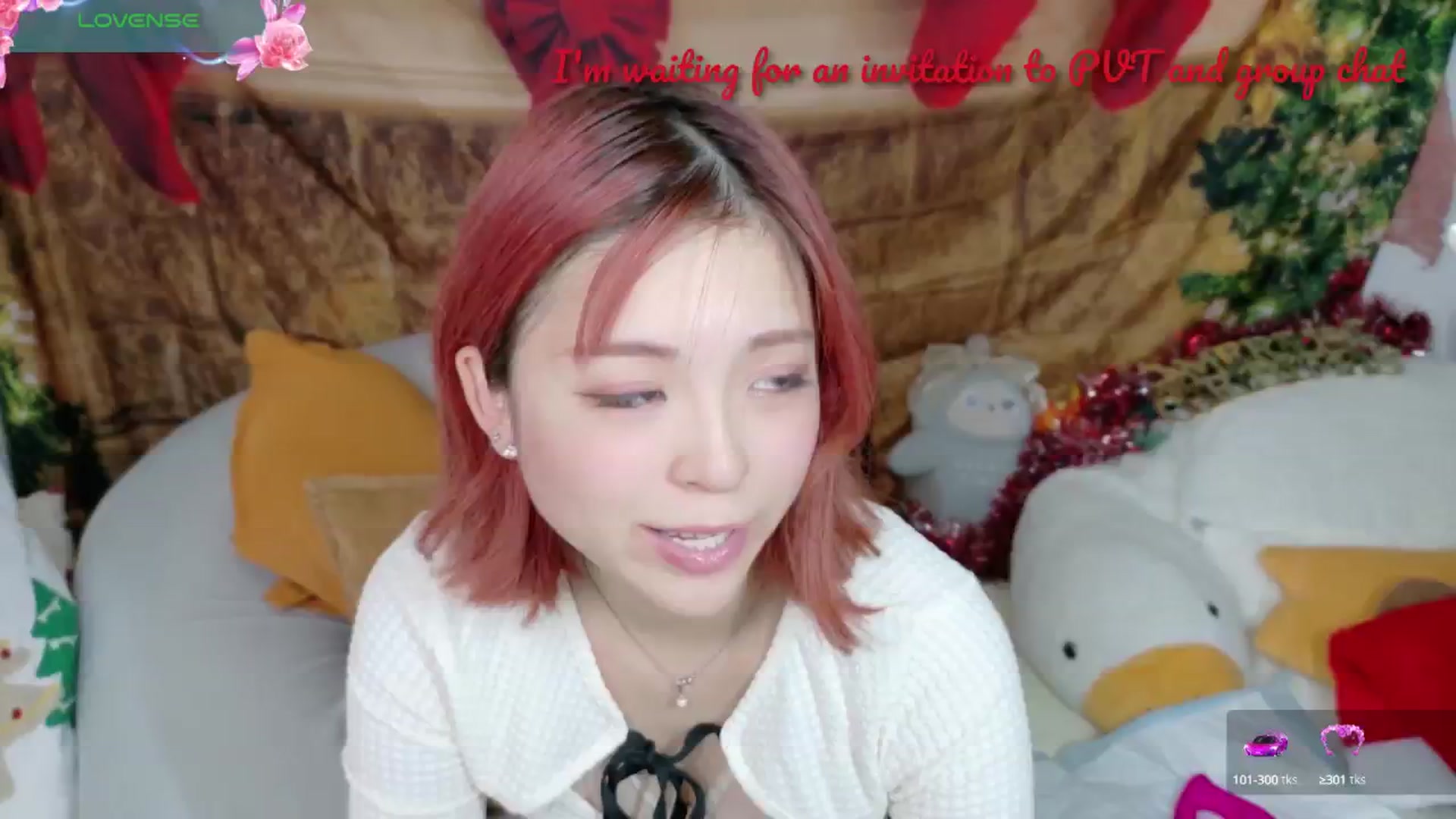 Gallery image thumbnail from Tsu_mu_gi_526's myfreecams stream on, 12/26/2024, 24:33 image 5 of 20