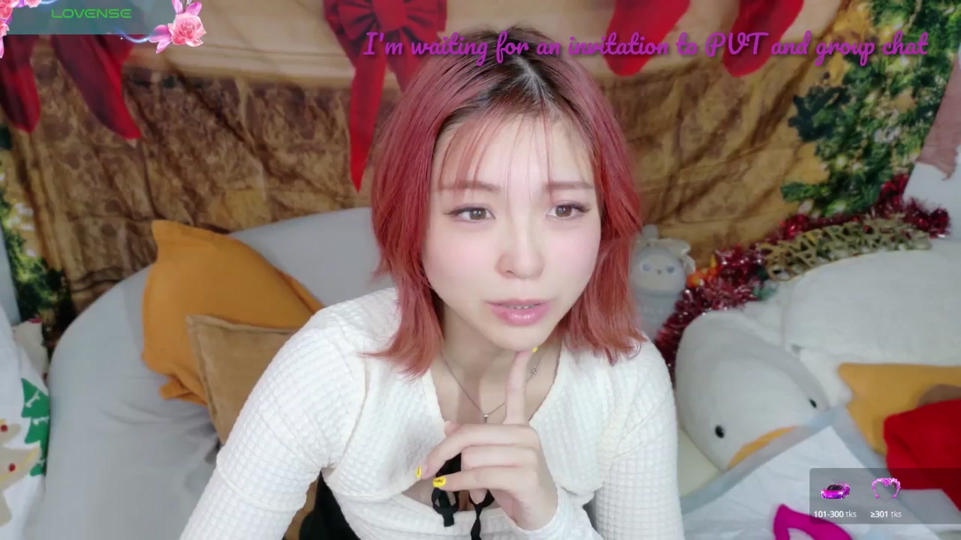 Gallery image thumbnail from Tsu_mu_gi_526's myfreecams stream on, 12/26/2024, 24:33 image 19 of 20