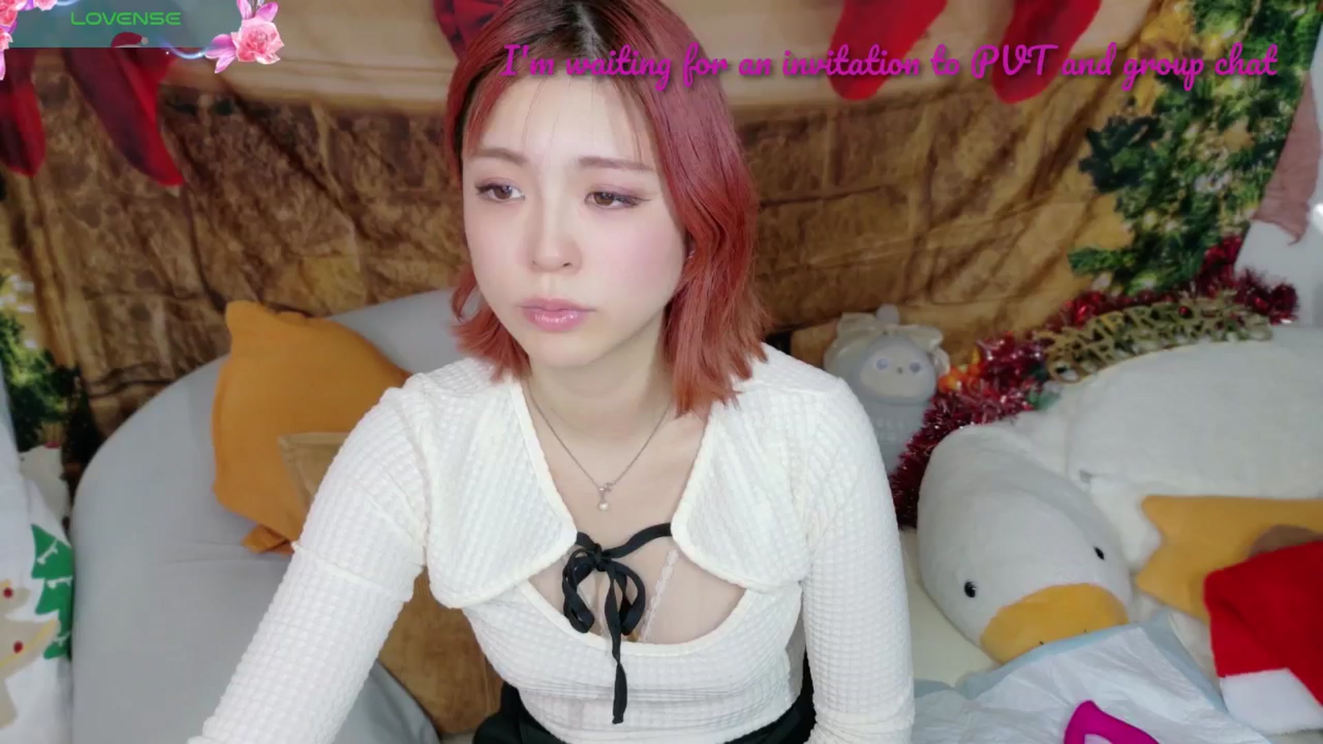 Gallery image thumbnail from Tsu_mu_gi_526's myfreecams stream on, 12/26/2024, 24:33 image 4 of 20