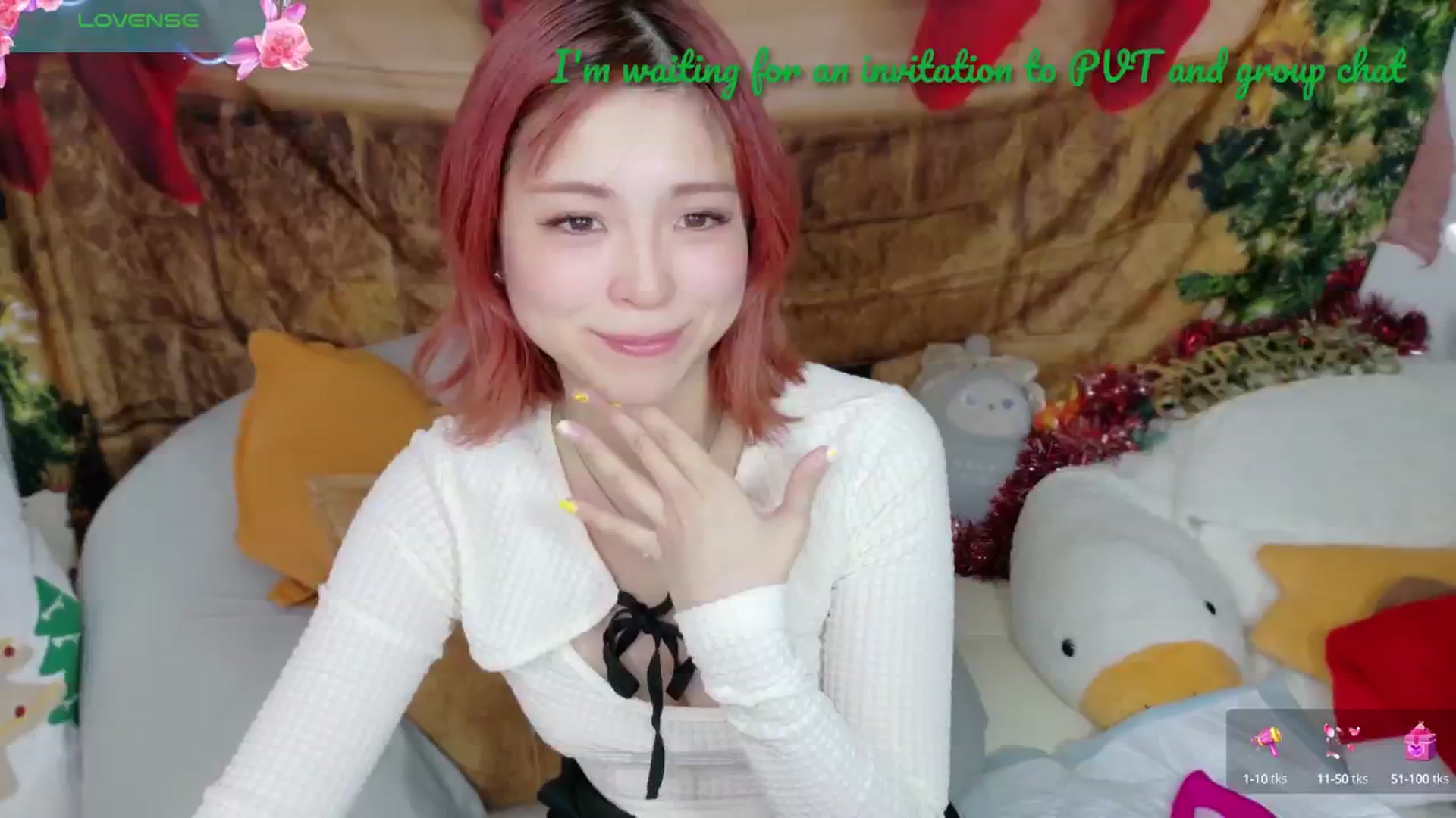 Gallery image thumbnail from Tsu_mu_gi_526's myfreecams stream on, 12/26/2024, 24:33 image 6 of 20