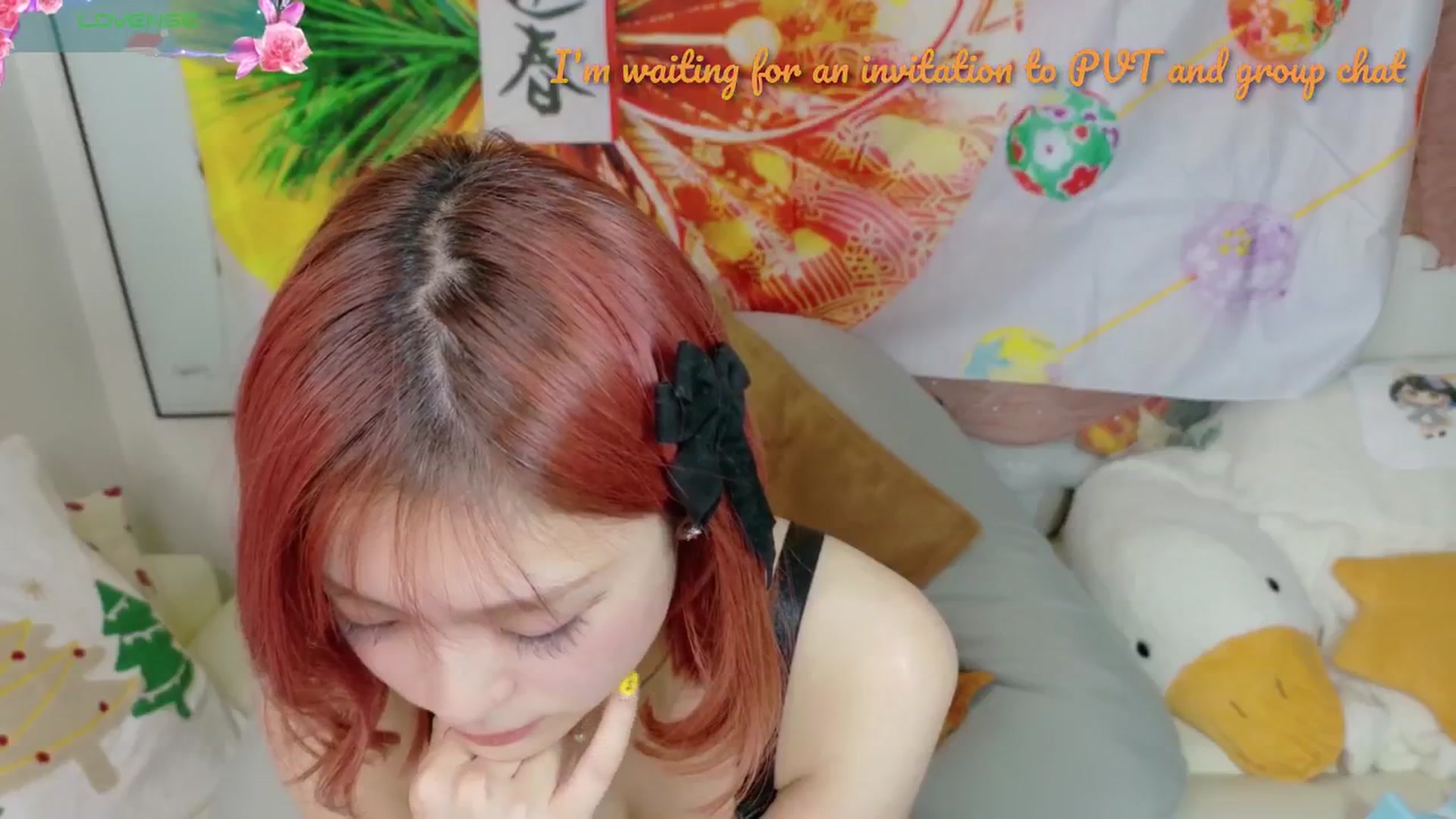 Gallery image thumbnail from Tsu_mu_gi_526's myfreecams stream on, 12/26/2024, 19:06 image 6 of 20