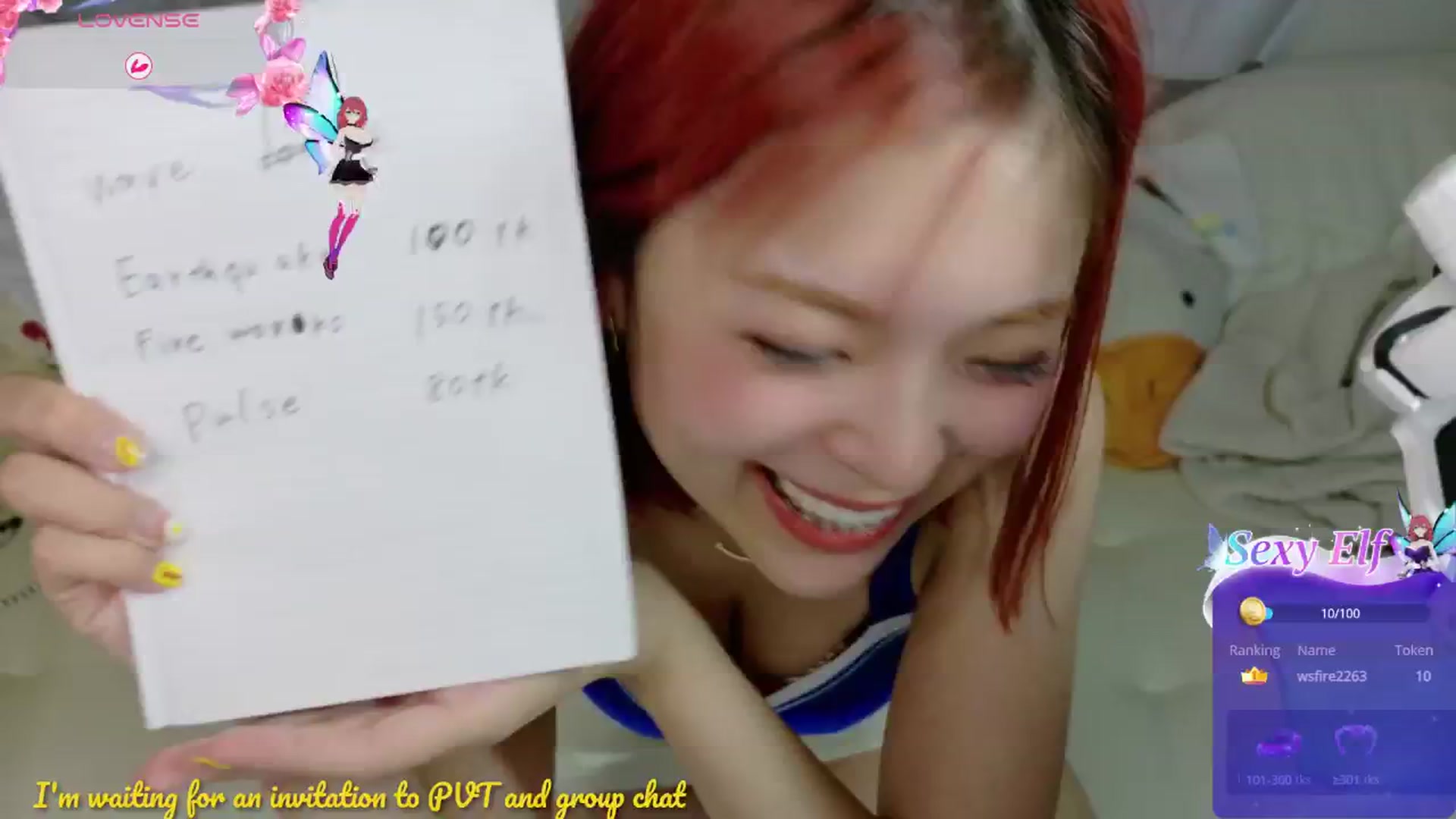 Gallery image thumbnail from Tsu_mu_gi_526's myfreecams stream on, 12/30/2024, 21:15 image 5 of 20
