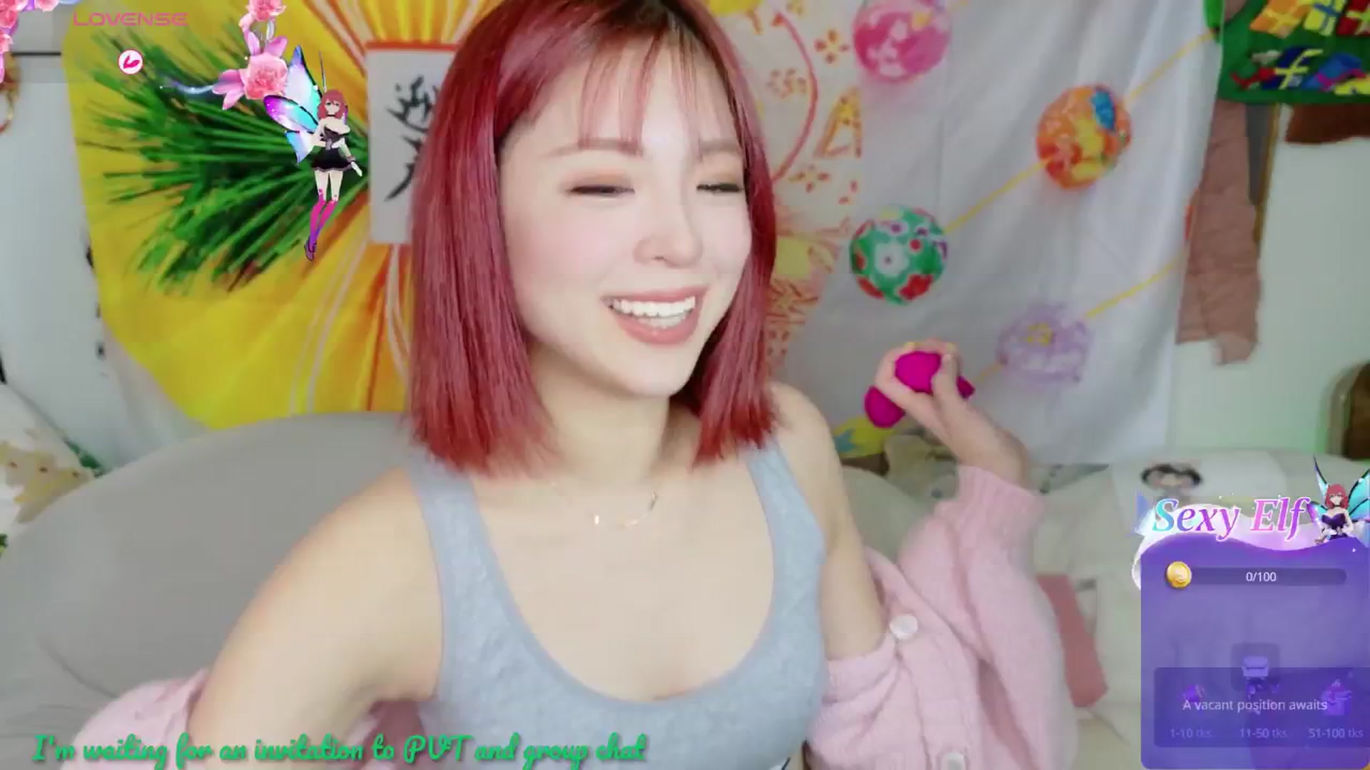 Gallery image thumbnail from Tsu_mu_gi_526's myfreecams stream on, 01/09/2025, 09:58 image 5 of 20