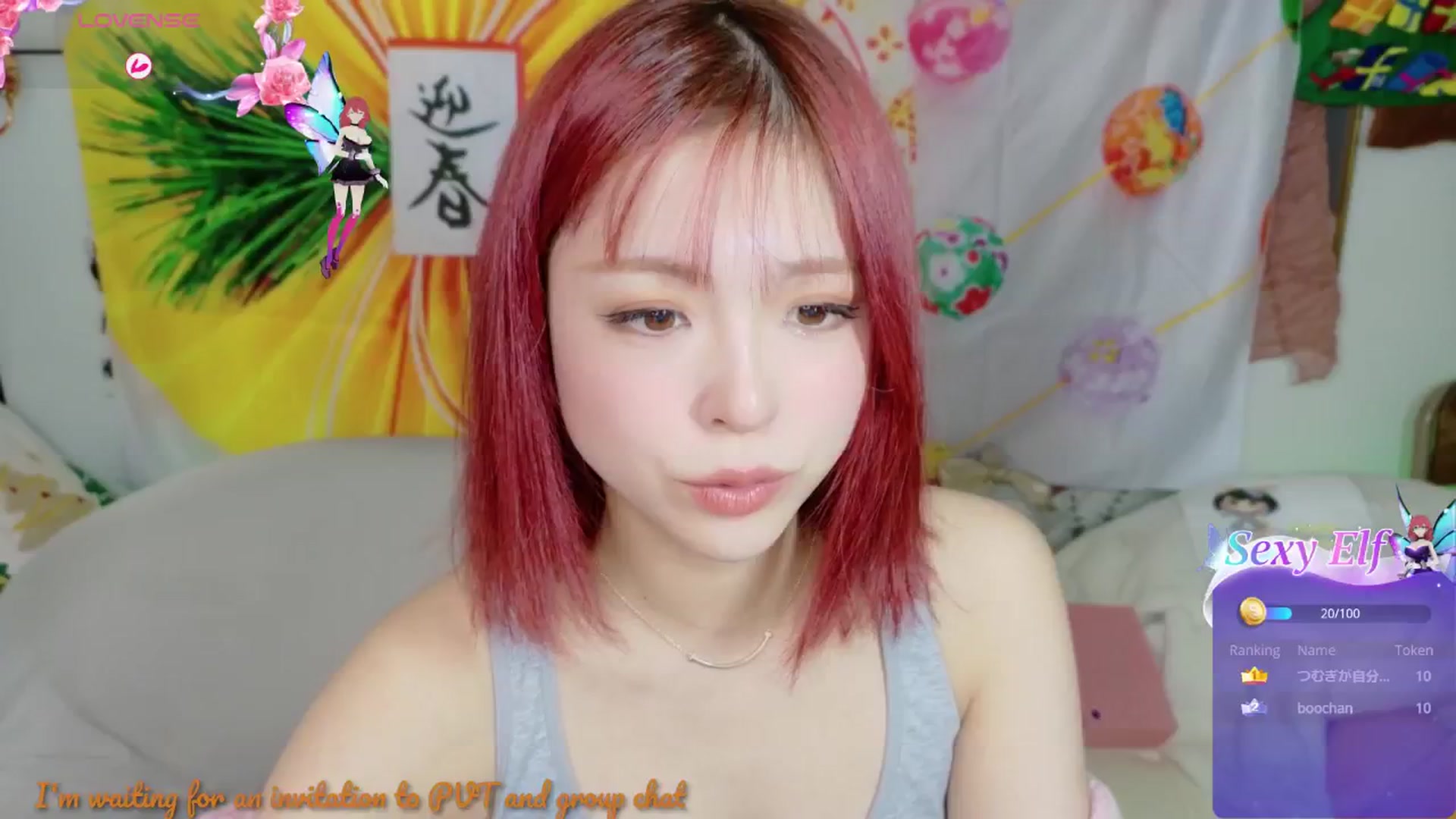 Gallery image thumbnail from Tsu_mu_gi_526's myfreecams stream on, 01/09/2025, 09:58 image 7 of 20