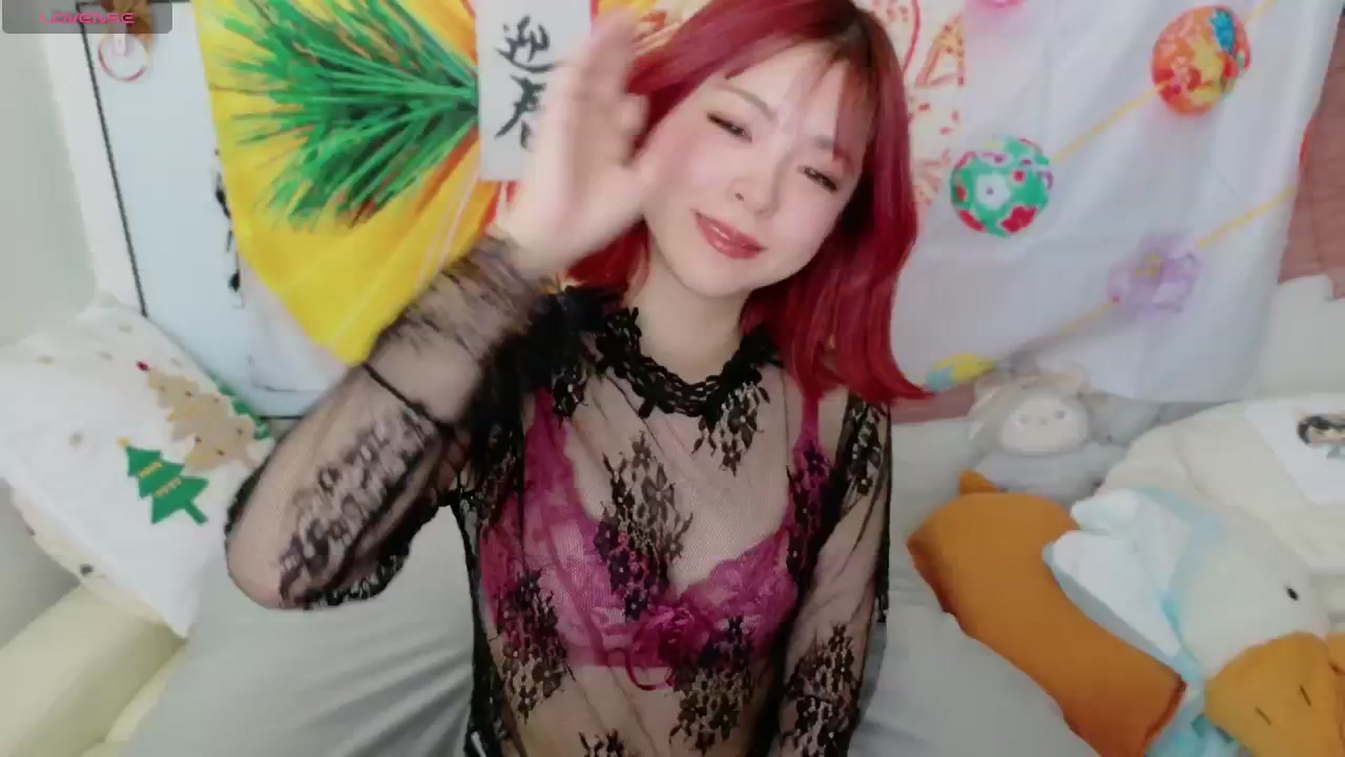 Gallery image thumbnail from Tsu_mu_gi_526's myfreecams stream on, 01/12/2025, 03:54 image 6 of 20